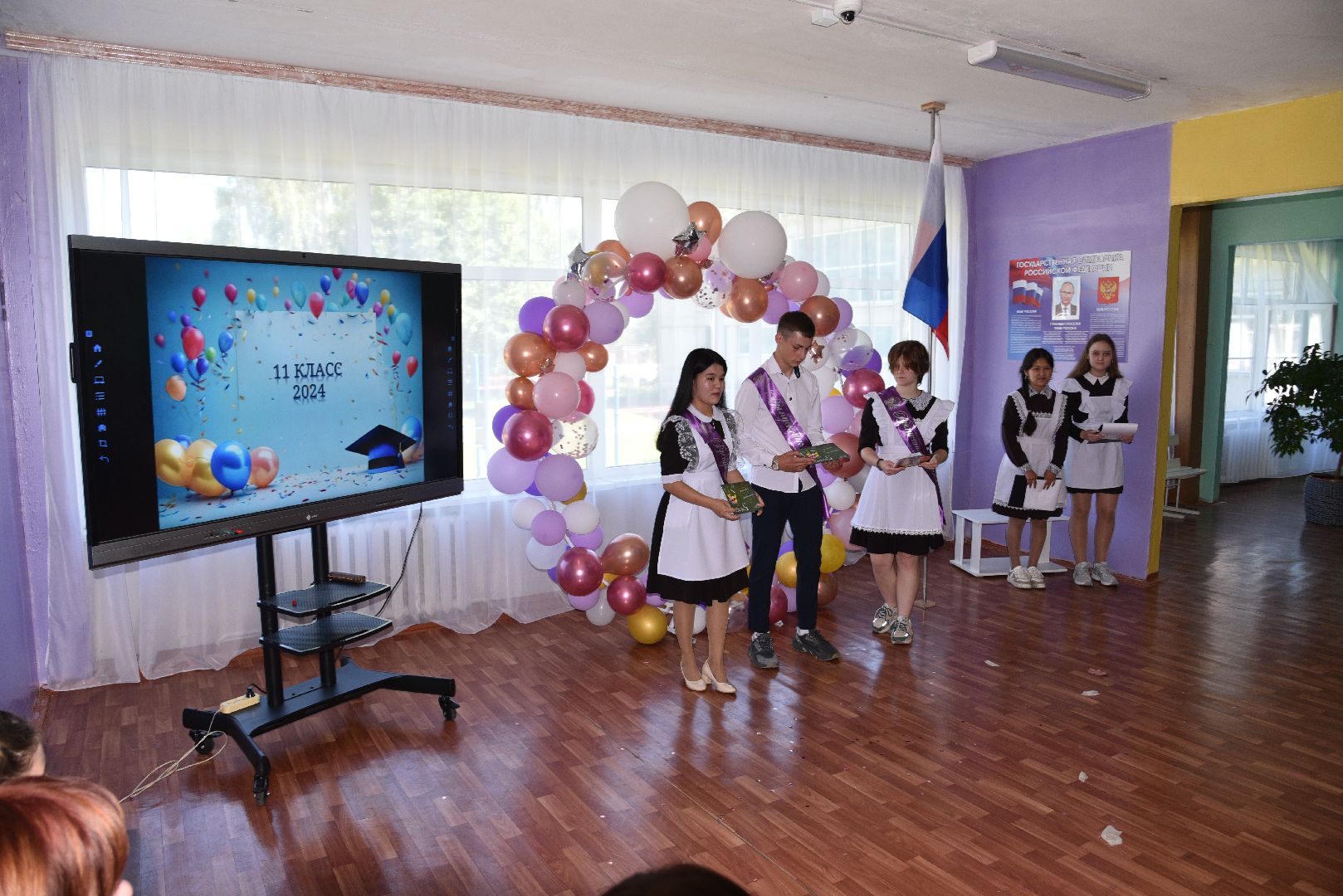 лотошино, ошейкино, ошейкинская школа, выпускник 2024, выпускной 2024, образование,