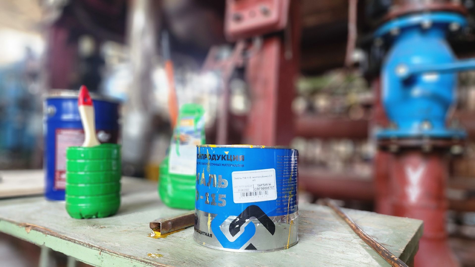 подготовка к зиме, котельные, Домодедово,