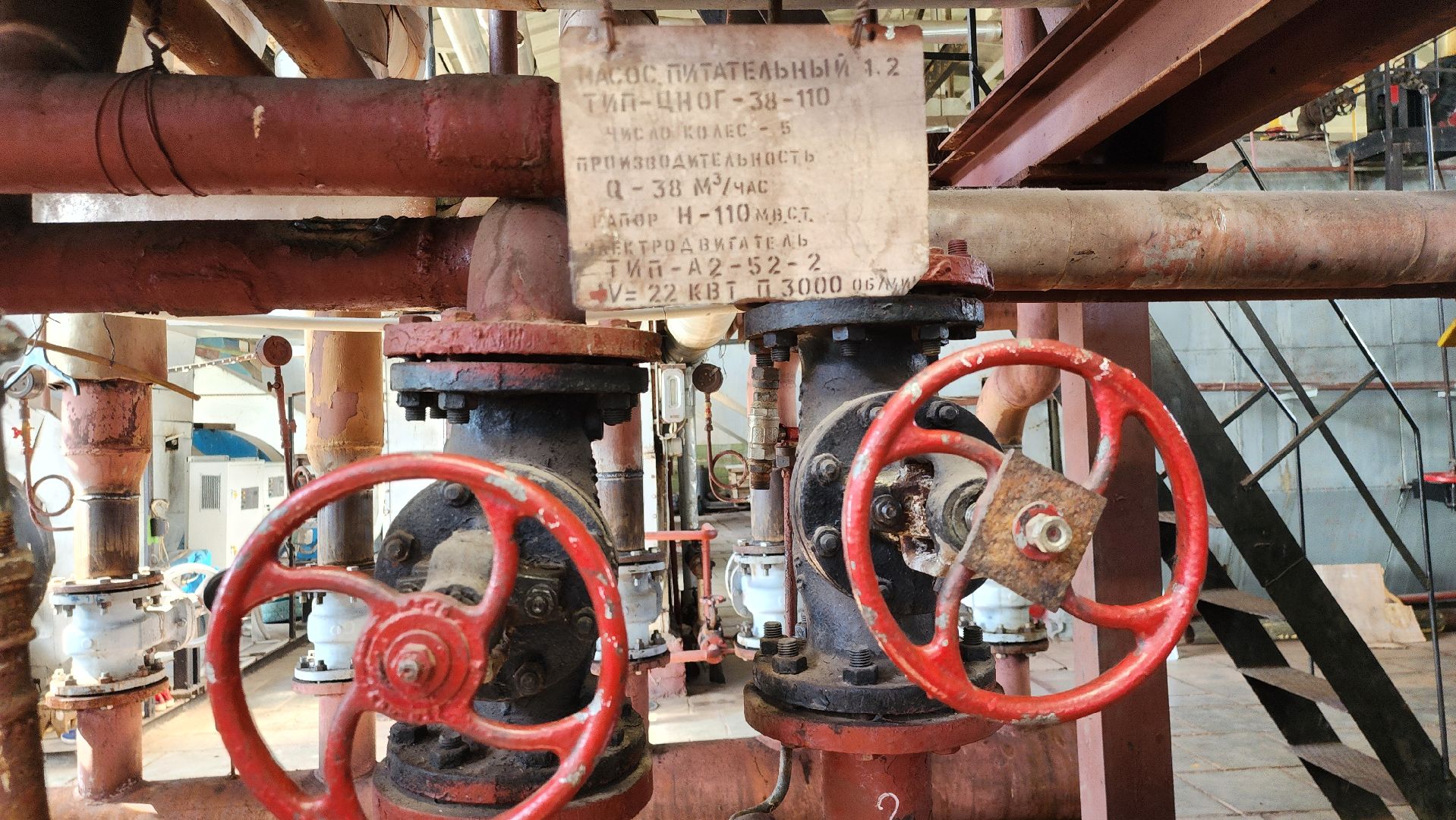 подготовка к зиме, котельные, Домодедово,