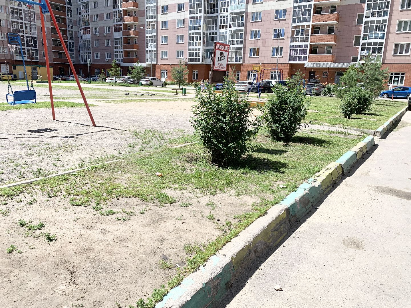 Балашиха, Подмосковье, благоустройство дворовой территории,