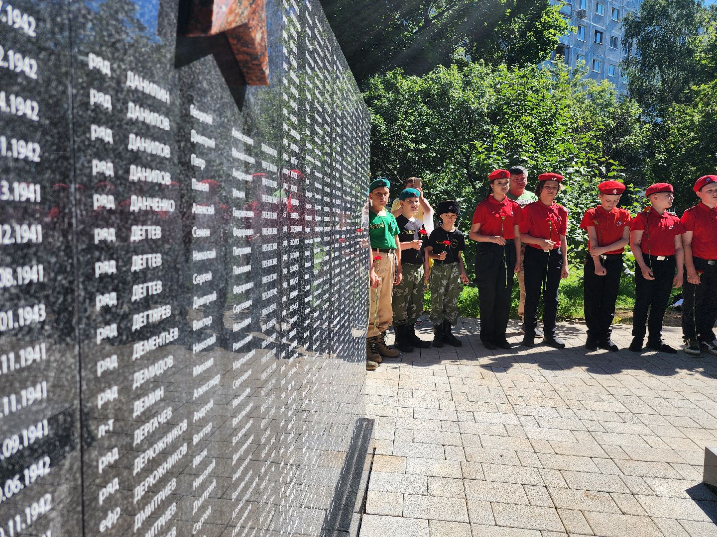 Мемориал, открытие памятника, мытищи,