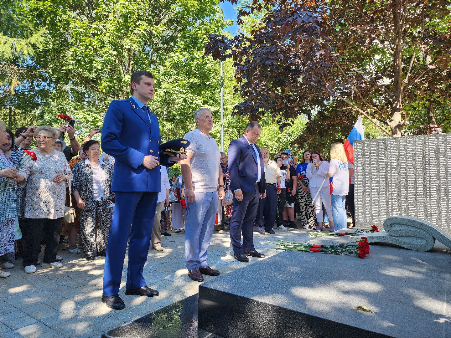 Мемориал, открытие памятника, мытищи,