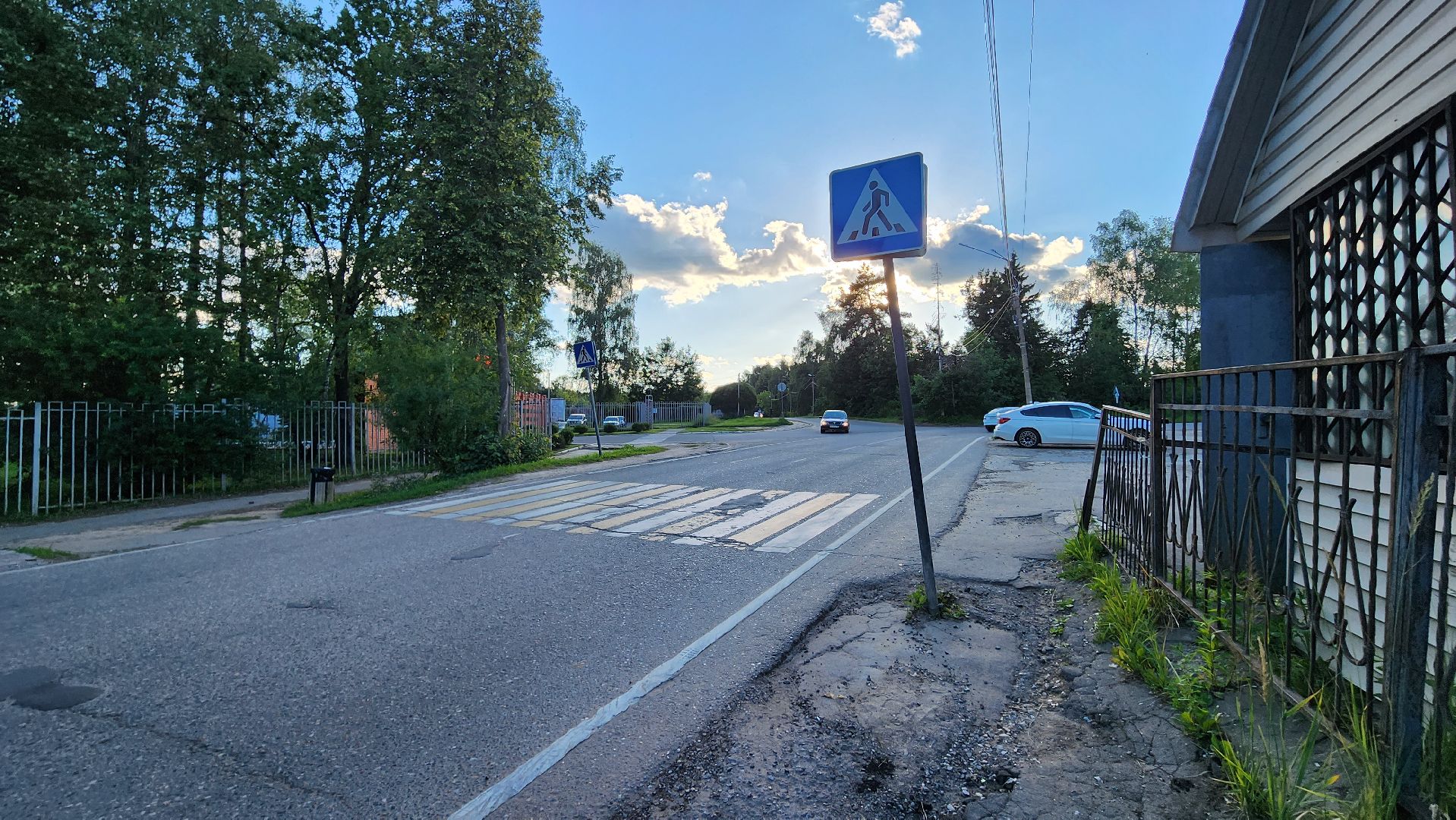 выездная администрация, подмосковье, безопасность, общество, дороги, пешеходный переход, светофор,