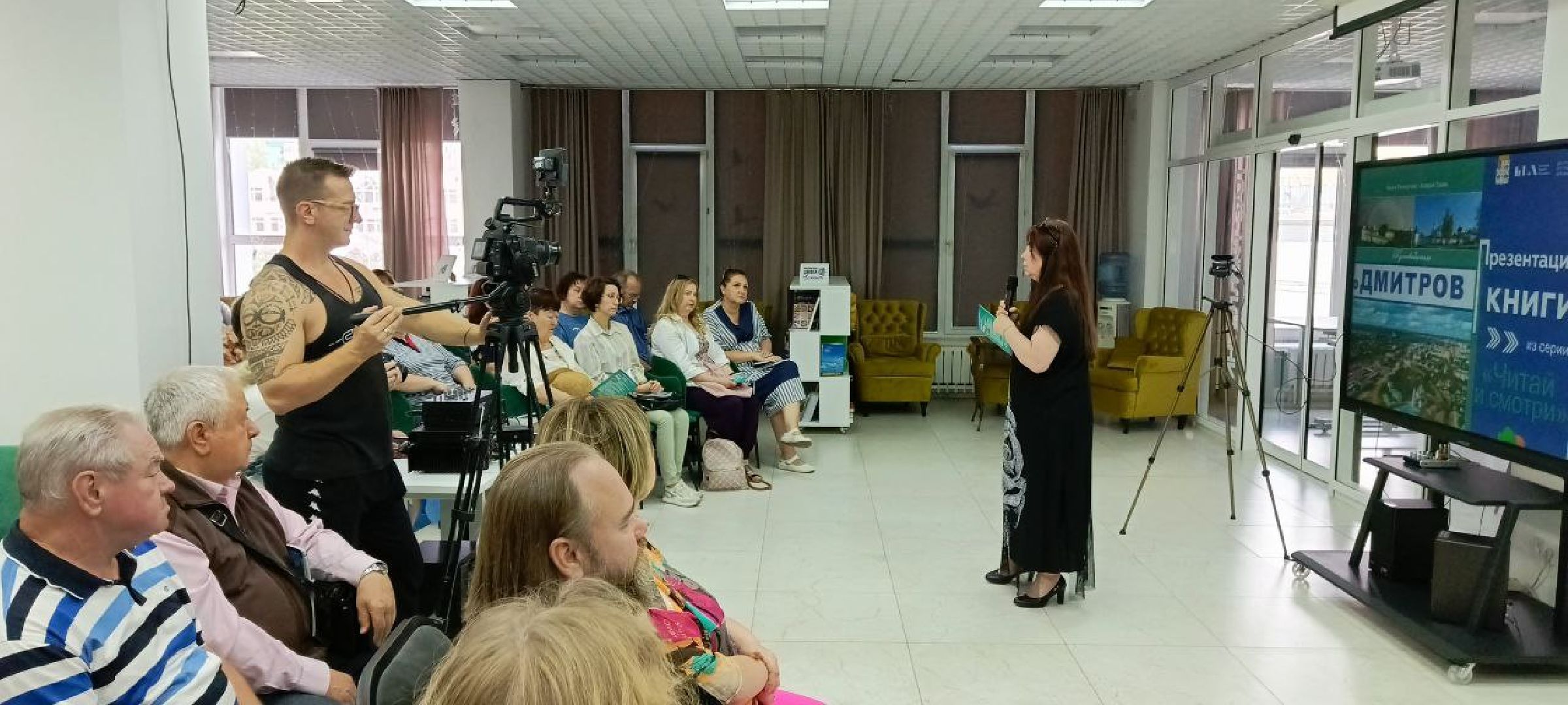 Дмитров, Центральная библиотека,