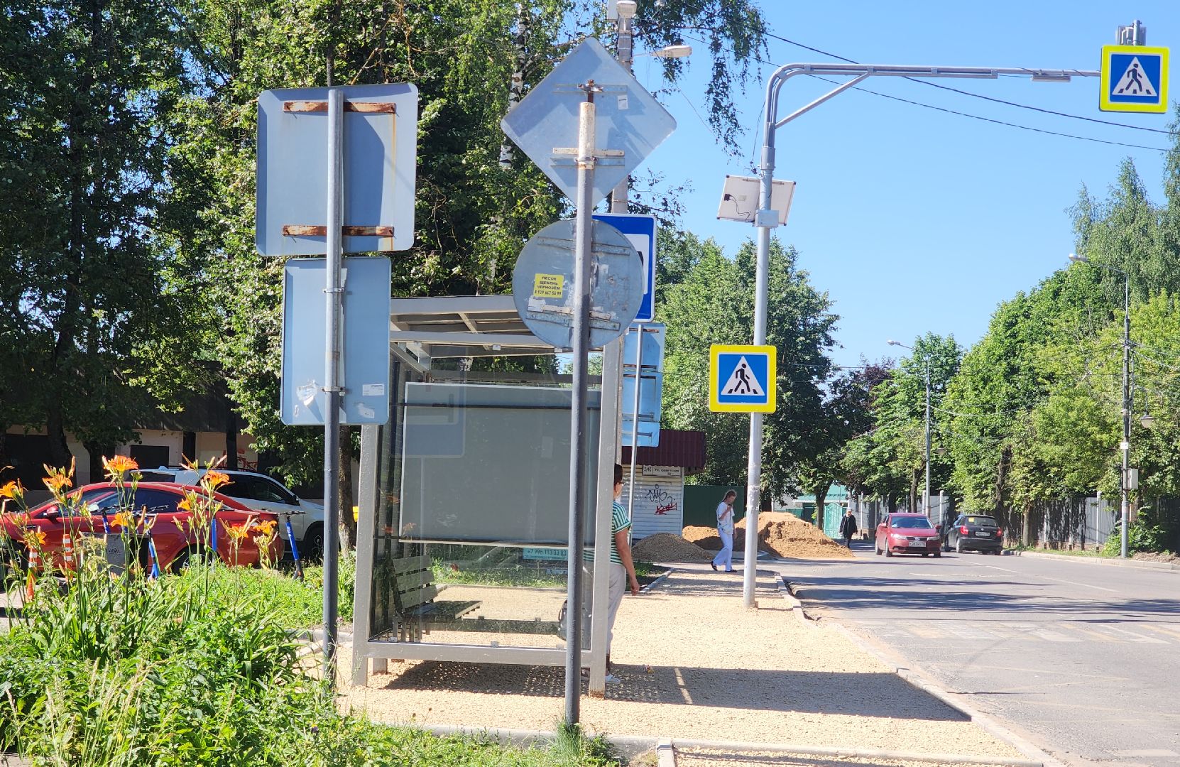 звенигород, Благоустройство, остановки,