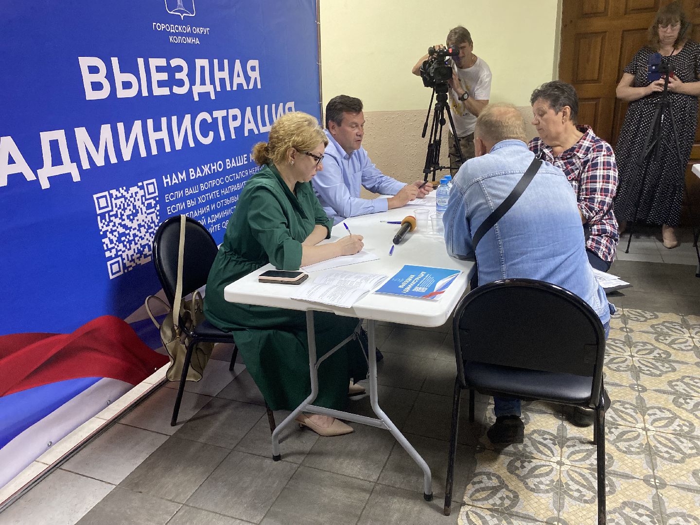 Коломна, выездная администрация власиха, власть, Решение проблемы,