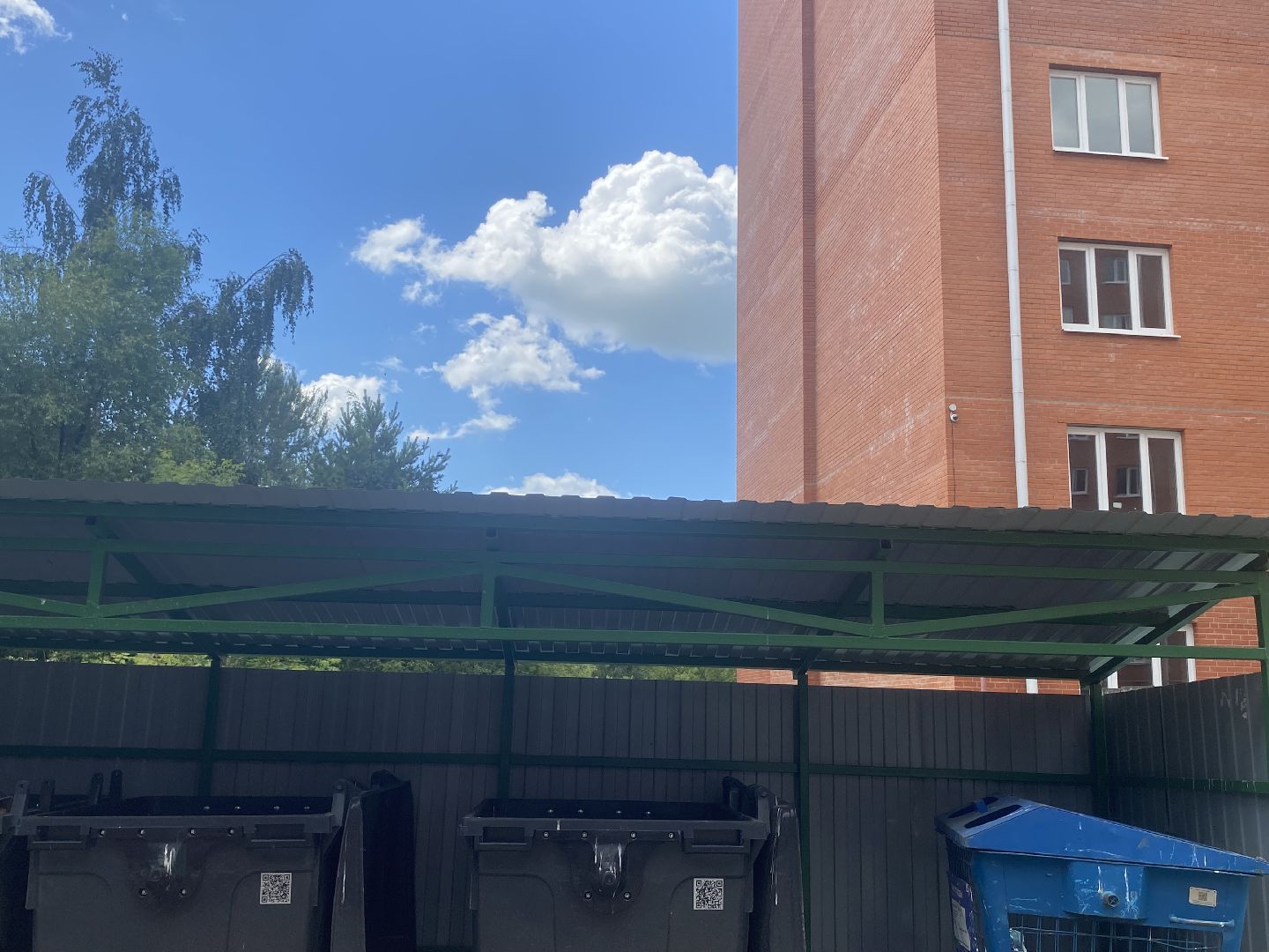 Коломна, выездная администрация власиха, власть, Решение проблемы,