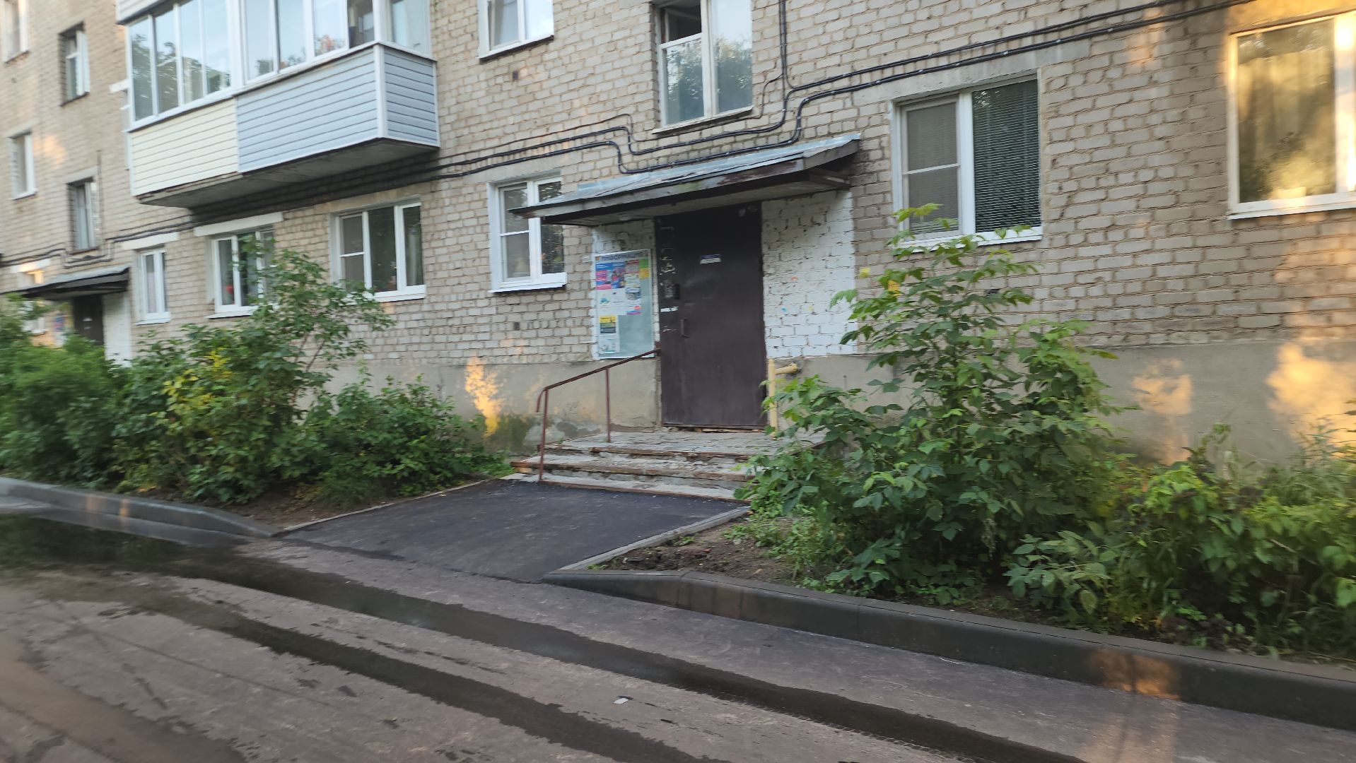 Павловский Посад, Городской округ Павловский Посад, Благоустройство, дворы, Строительство, Ремонт,