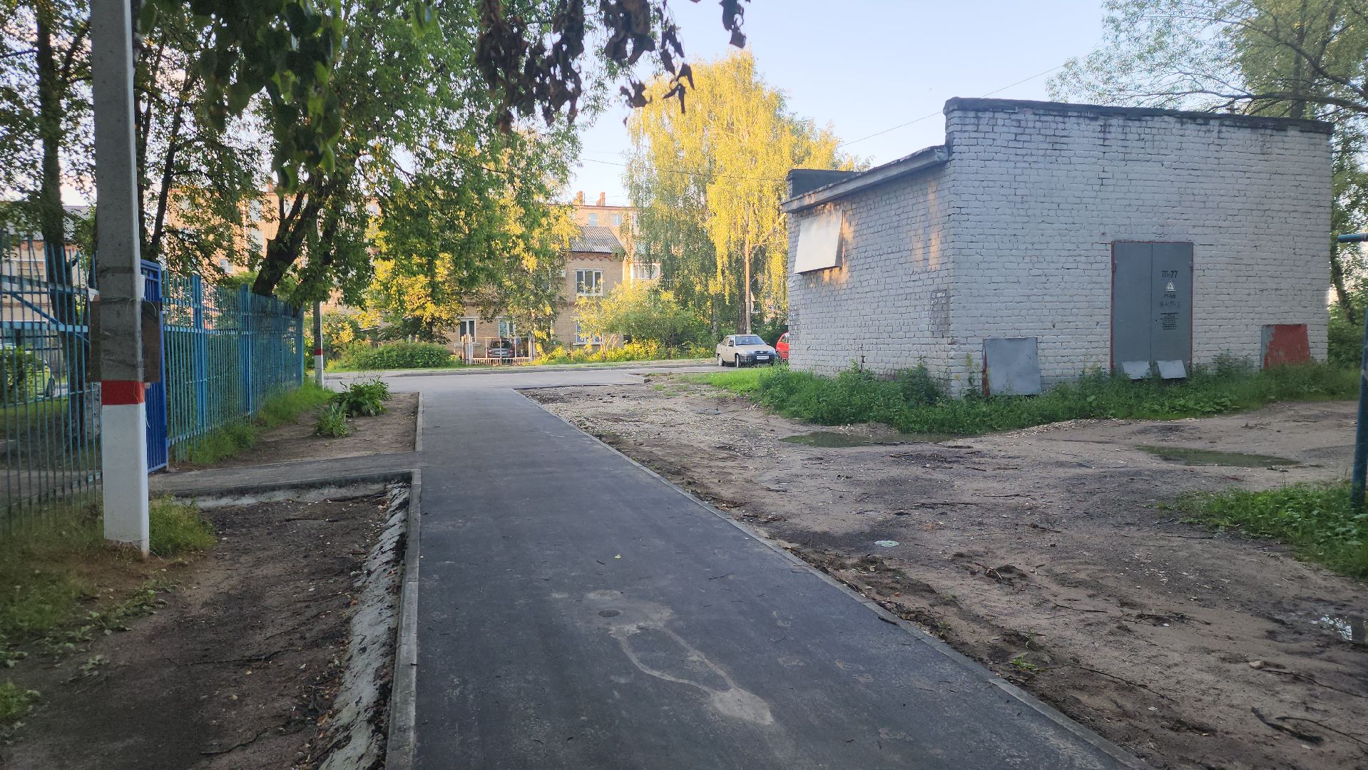 Павловский Посад, Городской округ Павловский Посад, Благоустройство, дворы, Строительство, Ремонт,