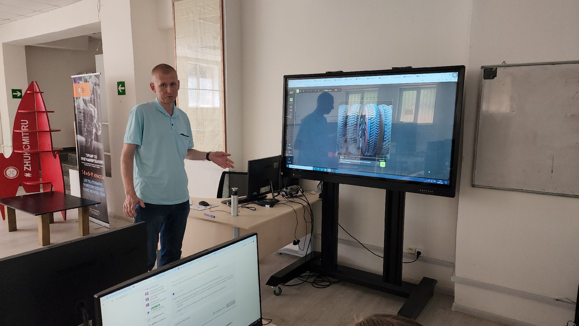 цмит жуковский, интенсив, умные каникулы, ИИ, 3d-принтер, 3d технологии, нейросеть, жуковский,