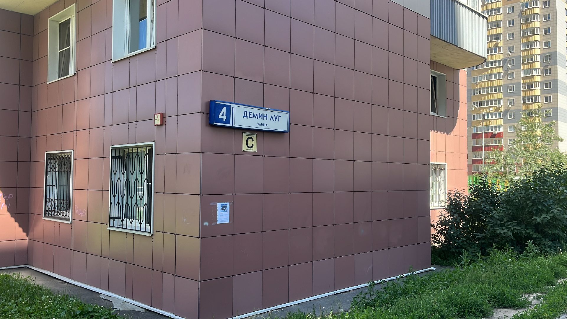 ямы, ямы на дорогах, ямочный ремонт, ремонт дорог, ремонт дороги, ремонт дорог во дворах,