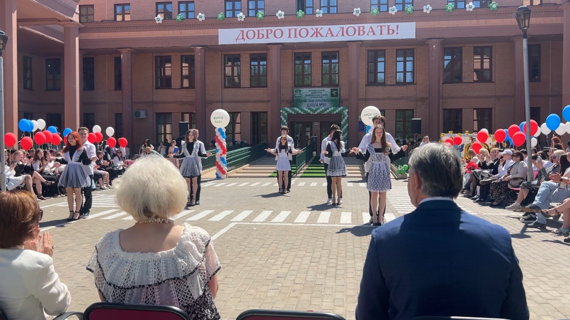 химки, образование, школа, последний звонок, выпускной, выпускники,