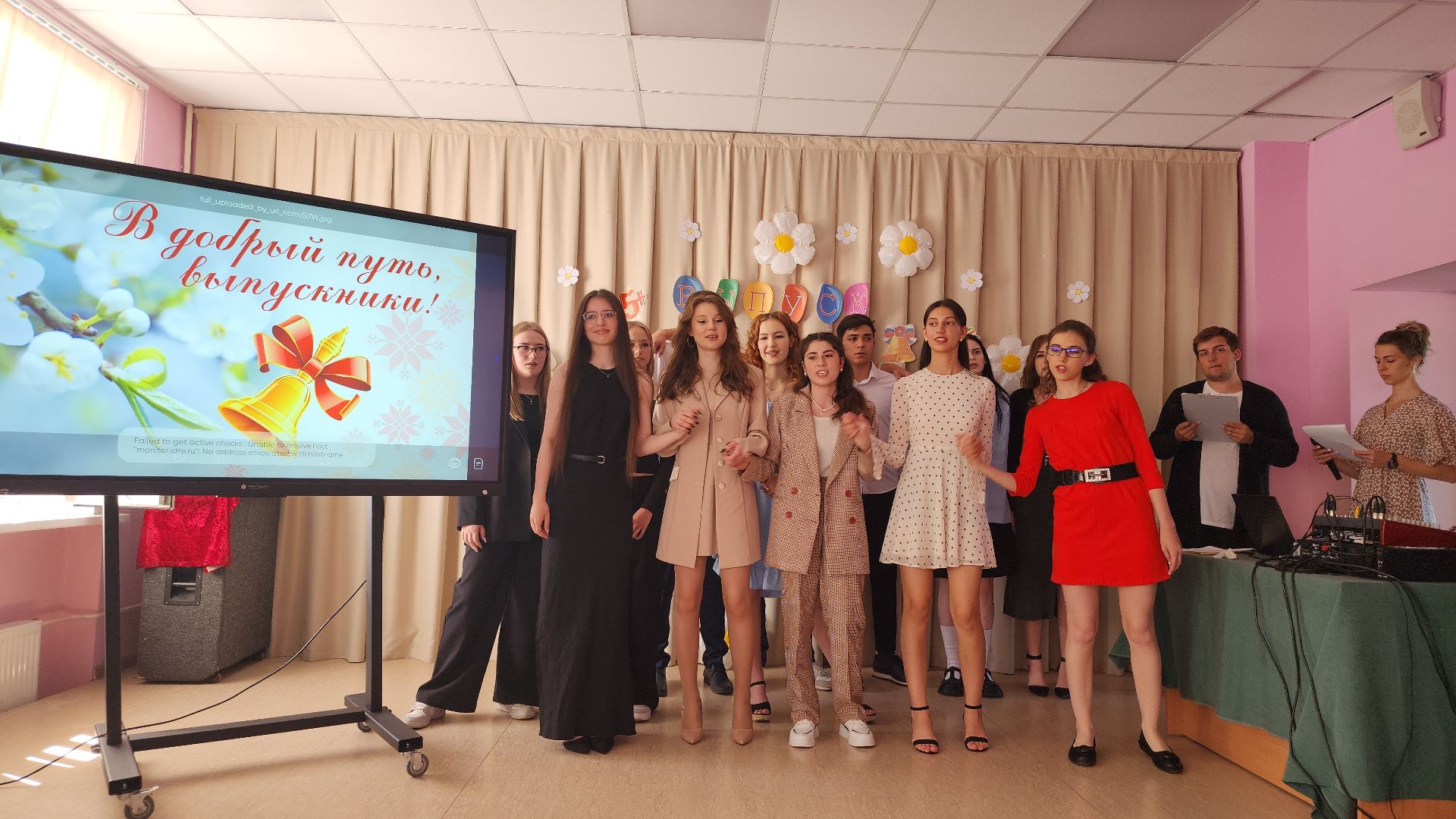 выпускной, школа, выпускной вечер, Старая Купавна, Богородский городской округ,