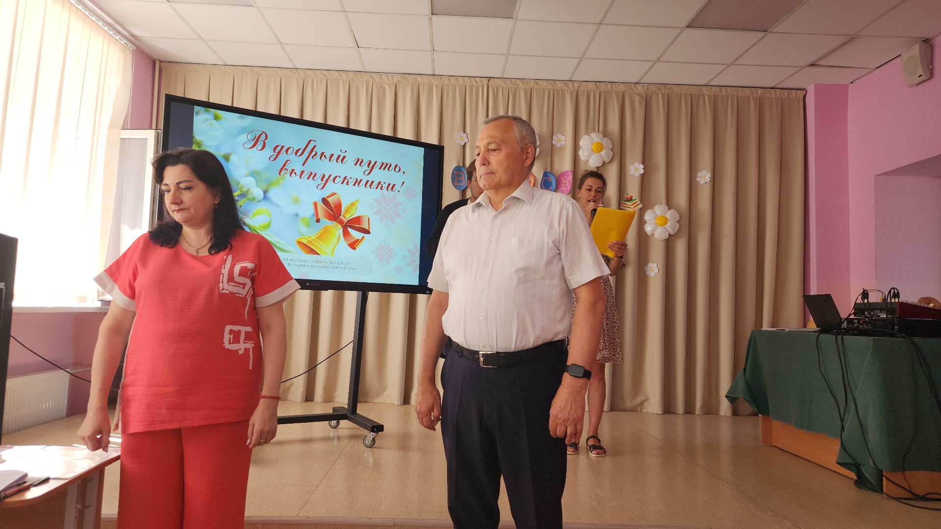 выпускной, школа, выпускной вечер, Старая Купавна, Богородский городской округ,