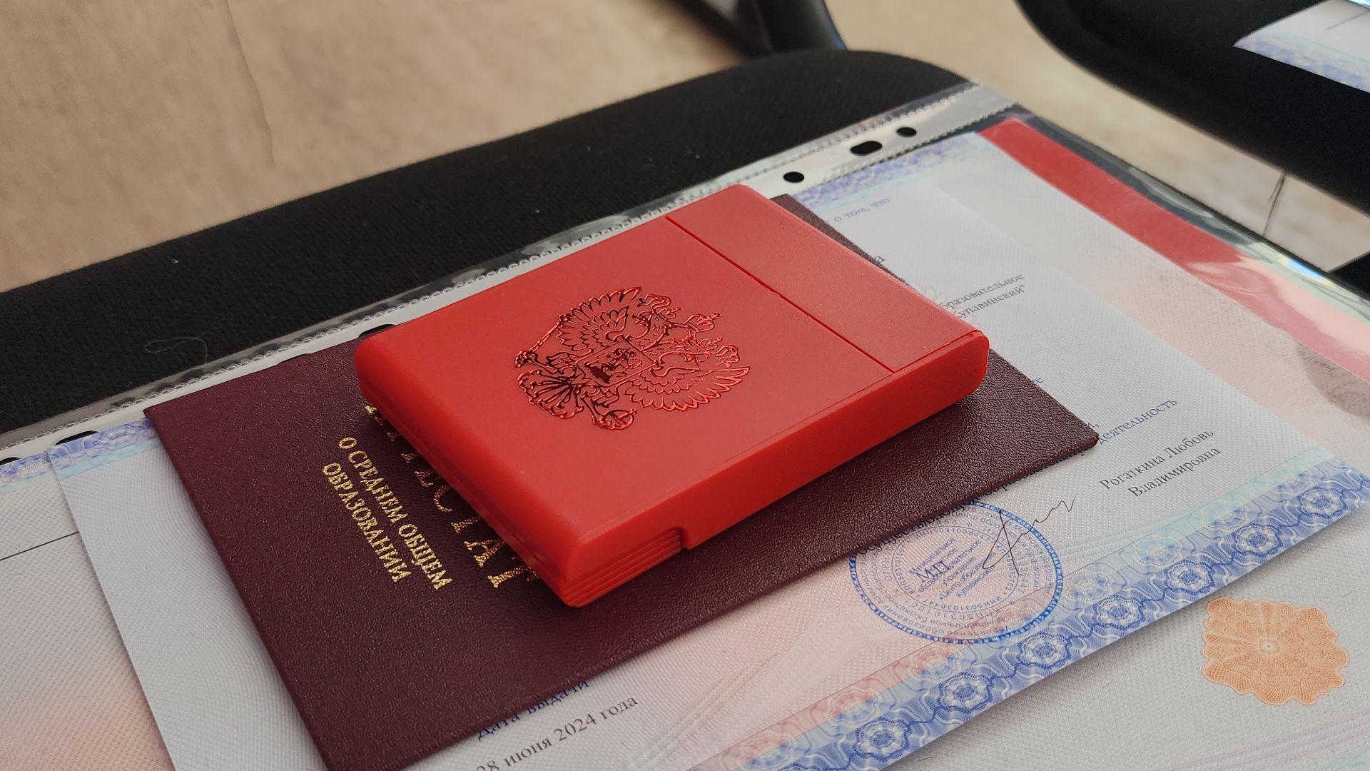 выпускной, школа, выпускной вечер, Старая Купавна, Богородский городской округ,