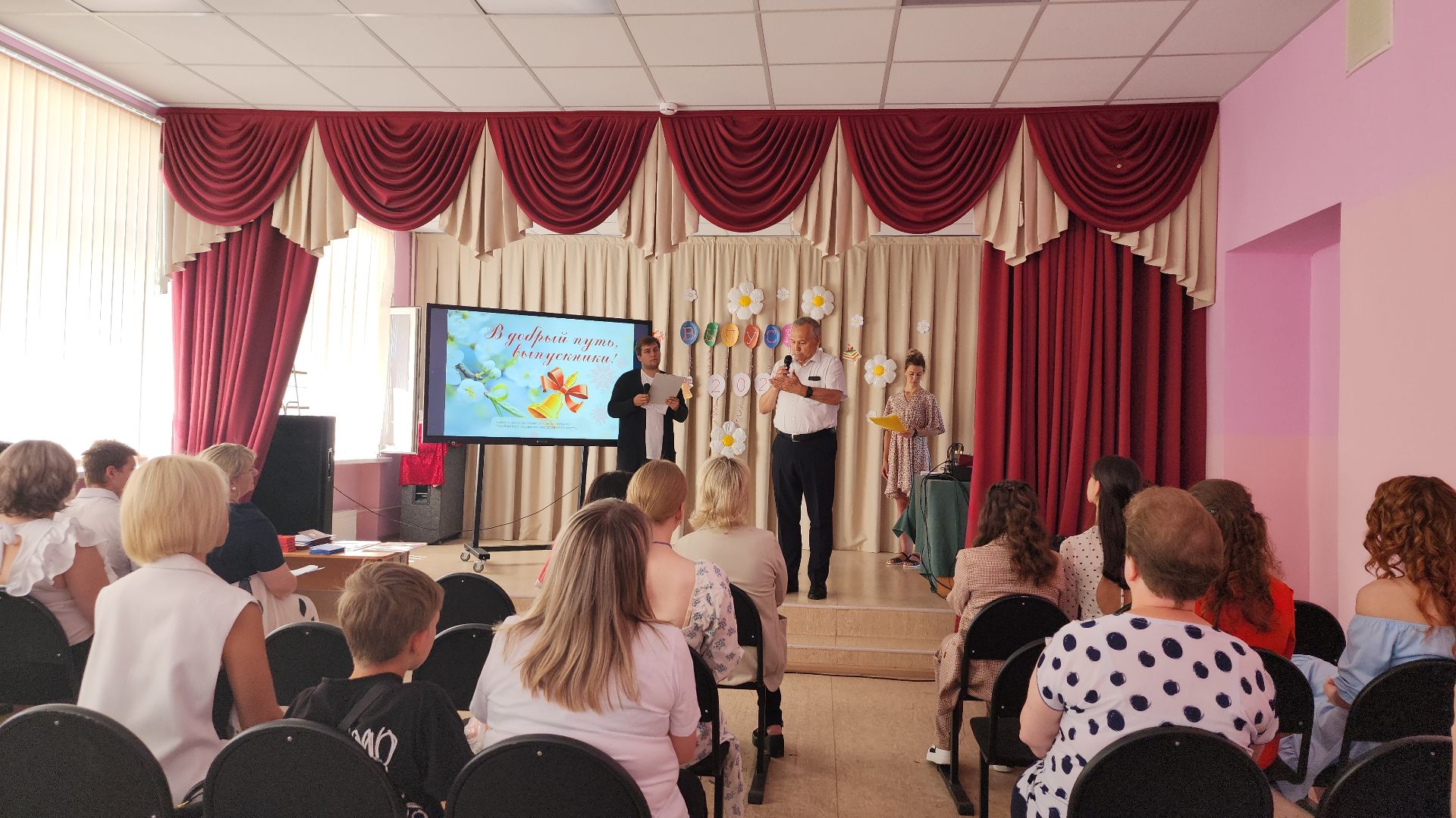 выпускной, школа, выпускной вечер, Старая Купавна, Богородский городской округ,