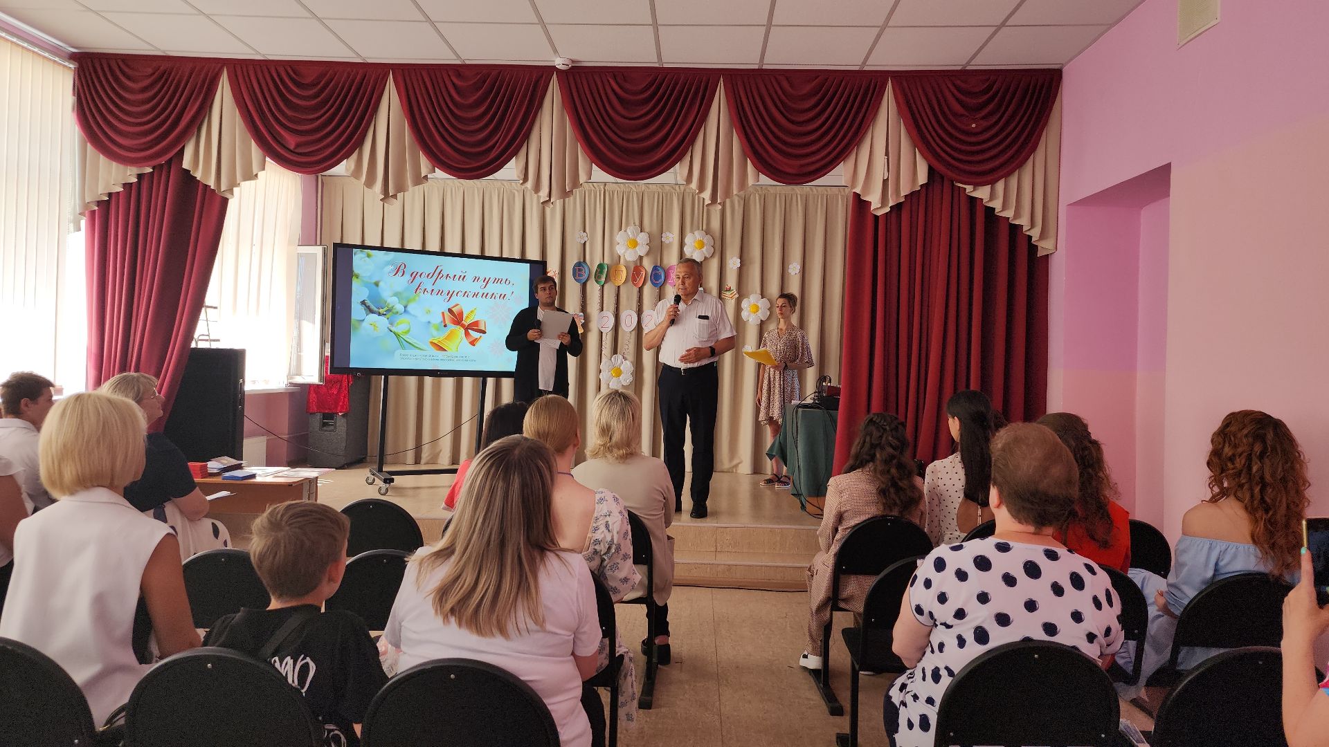 выпускной, школа, выпускной вечер, Старая Купавна, Богородский городской округ,