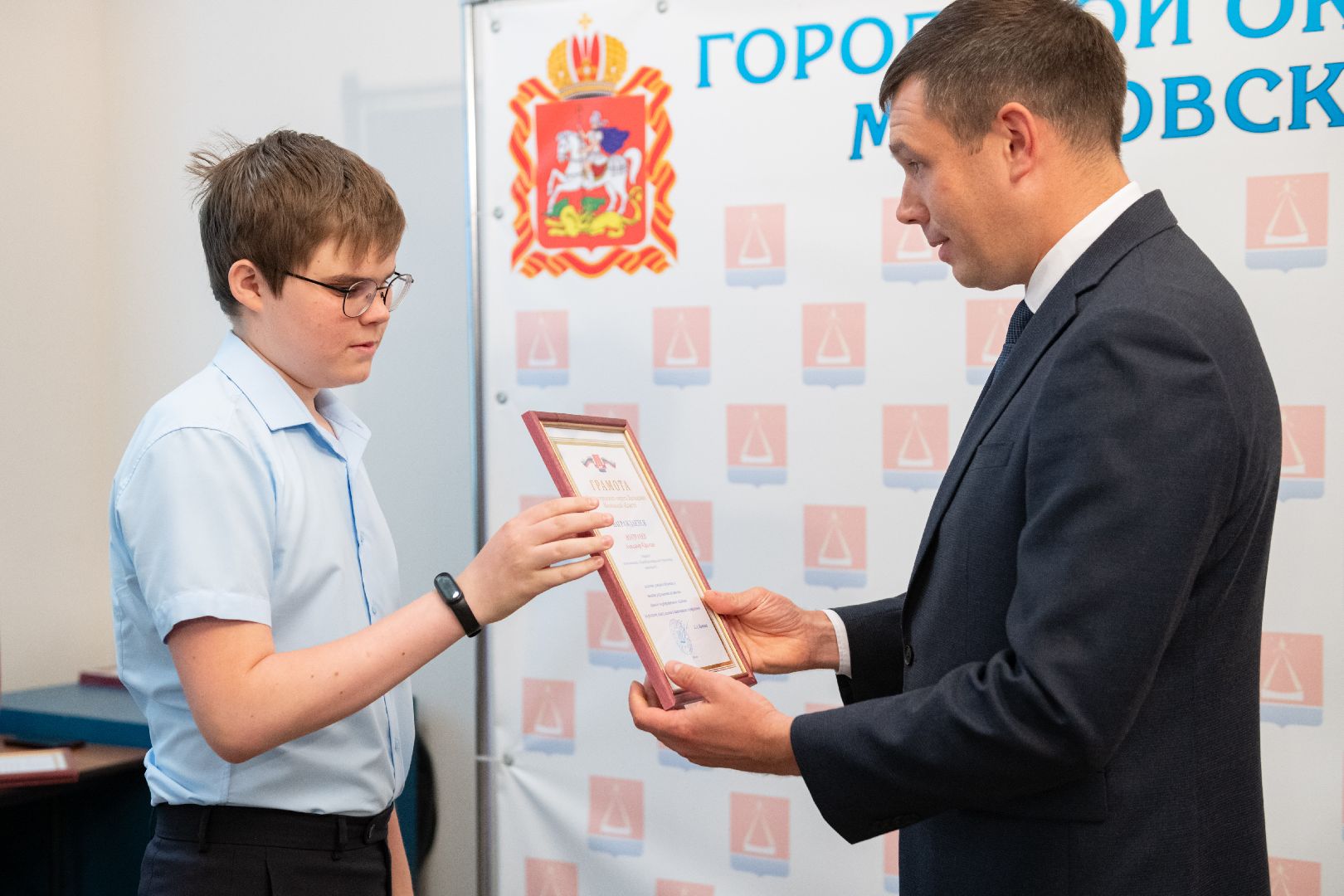 лыткарино, образование, егэ, стобалльники, мультибалльник, выпускники 2024,