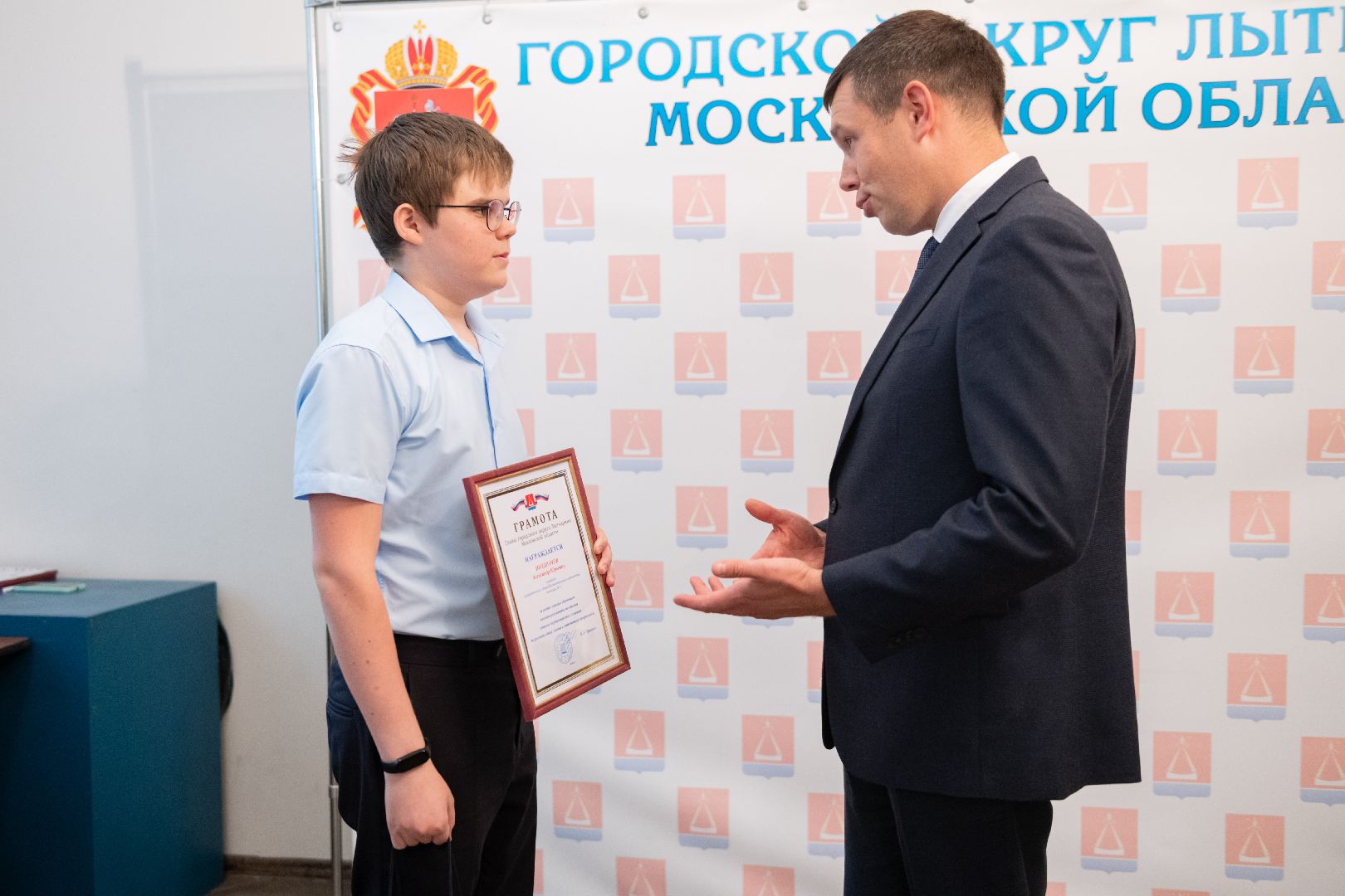 лыткарино, образование, егэ, стобалльники, мультибалльник, выпускники 2024,