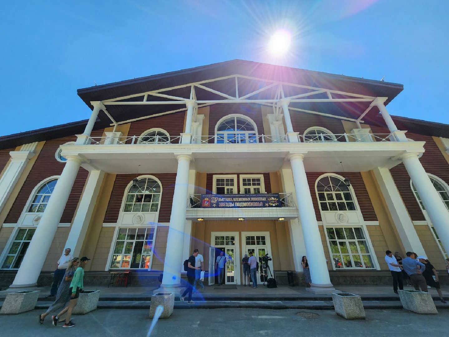 животноводство, агропромышленные комплексы, звезды подмосковья - 2024, Сельское хозяйство, племенное хозяйство, коровы, ленинский городской округ,