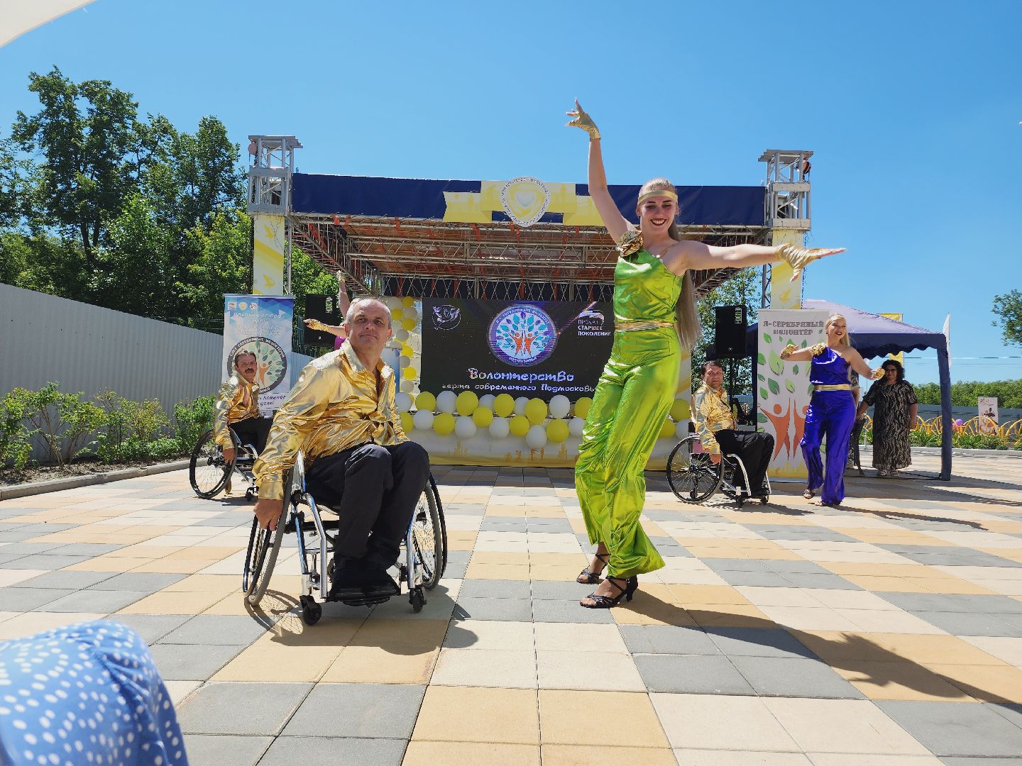 Егорьевск, Подмосковье, Московская область, серебряные волонтеры,