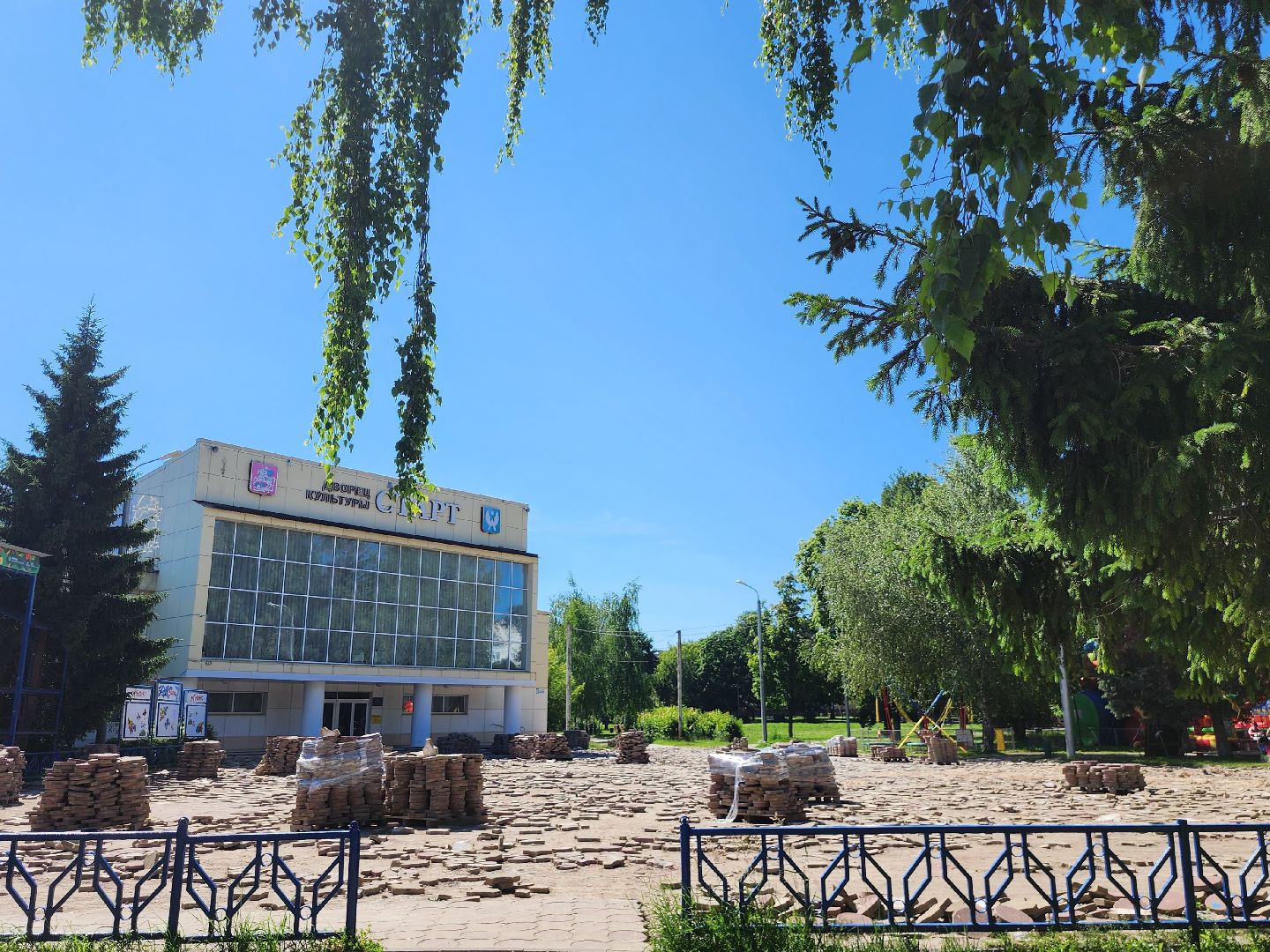 Луховицы, благоустойство, центральная площадь,