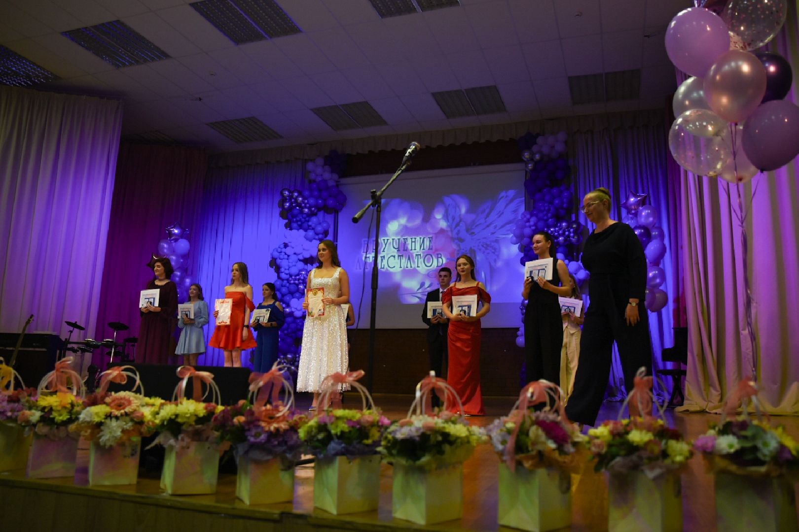 Бронницы, Выпускной в гимназии, Гимназия имени Пушкина, Выпуск 2024 Бронницы,