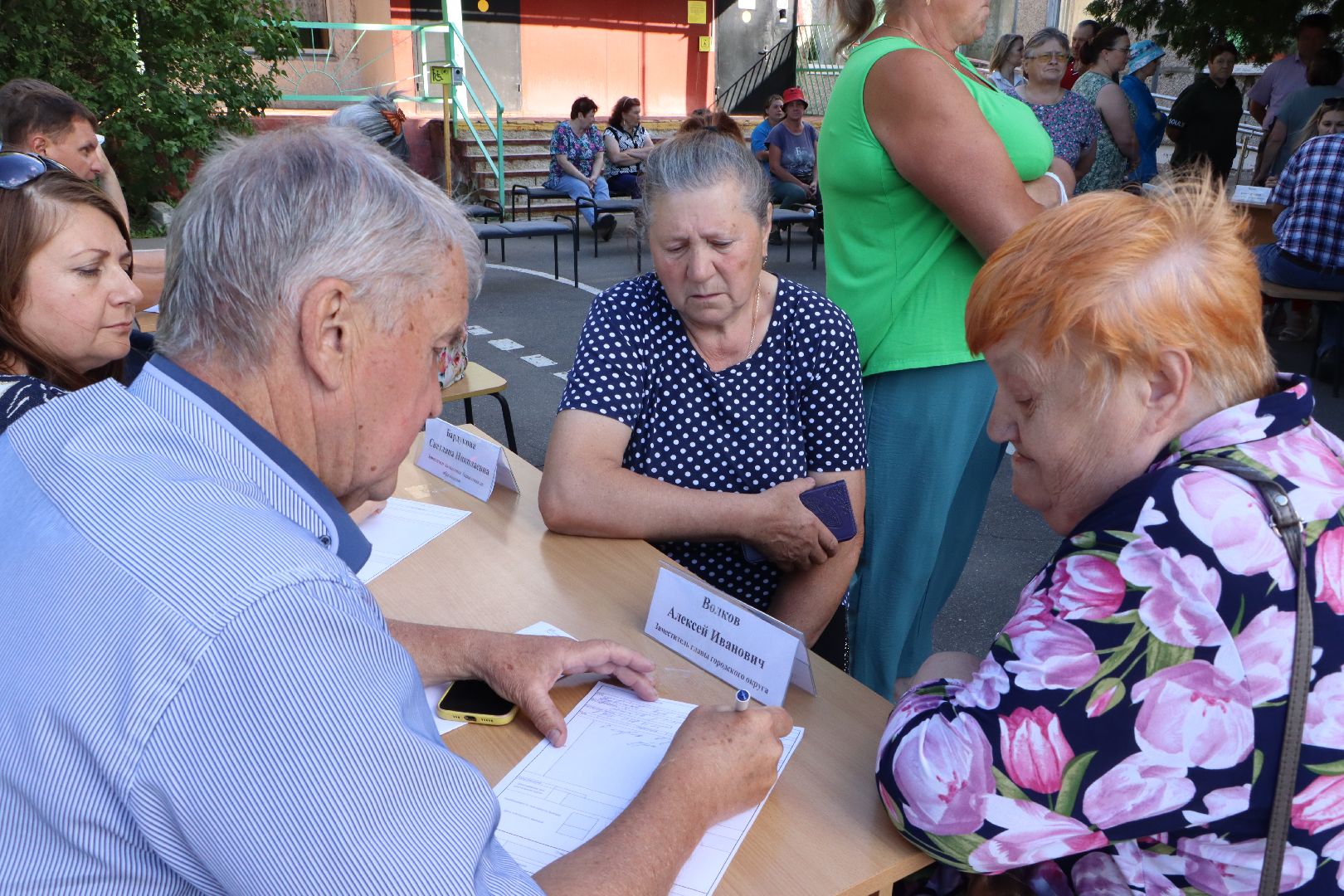 Выездная администрация, Шеметово, Серебряные Пруды,