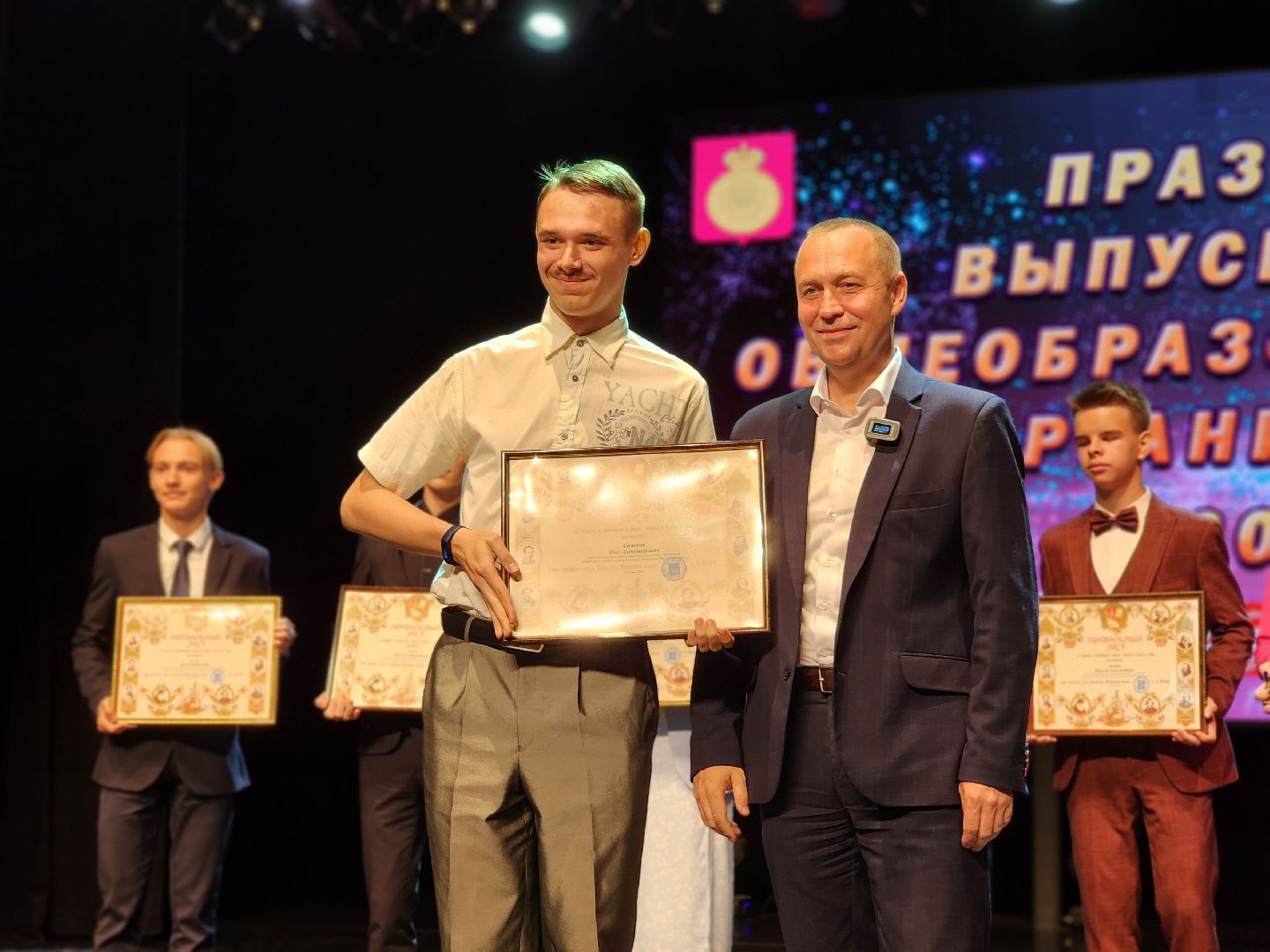 воскресенск, образование, выпускной, медалисты,