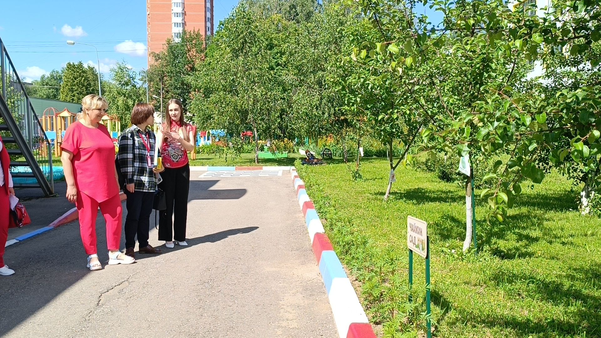 китай, лобня, образование,