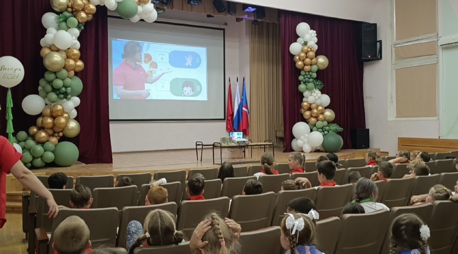 китай, лобня, образование,