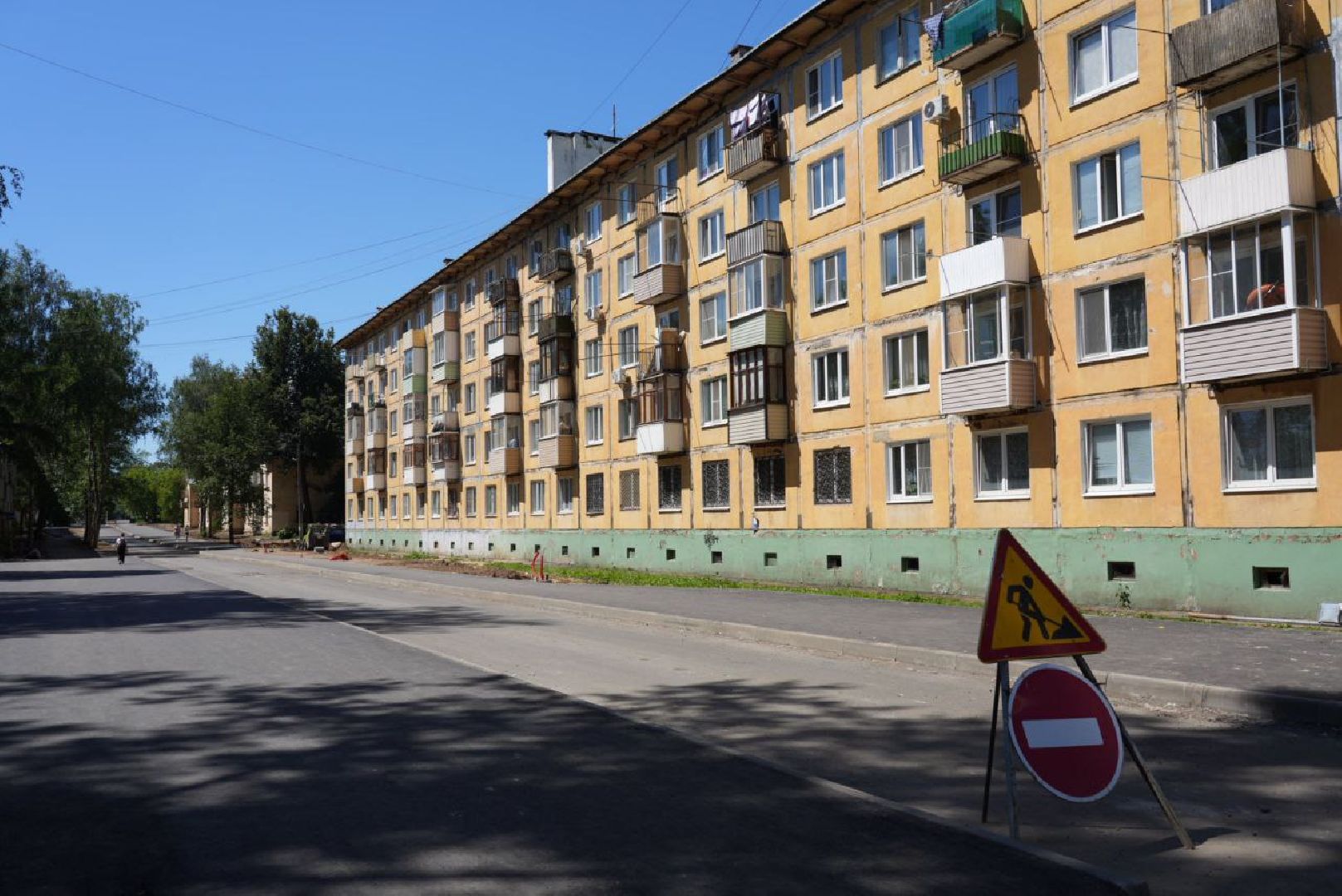 Благоустройство, Дружба поколений, Прогулочная зона, Пешеходный маршрут,