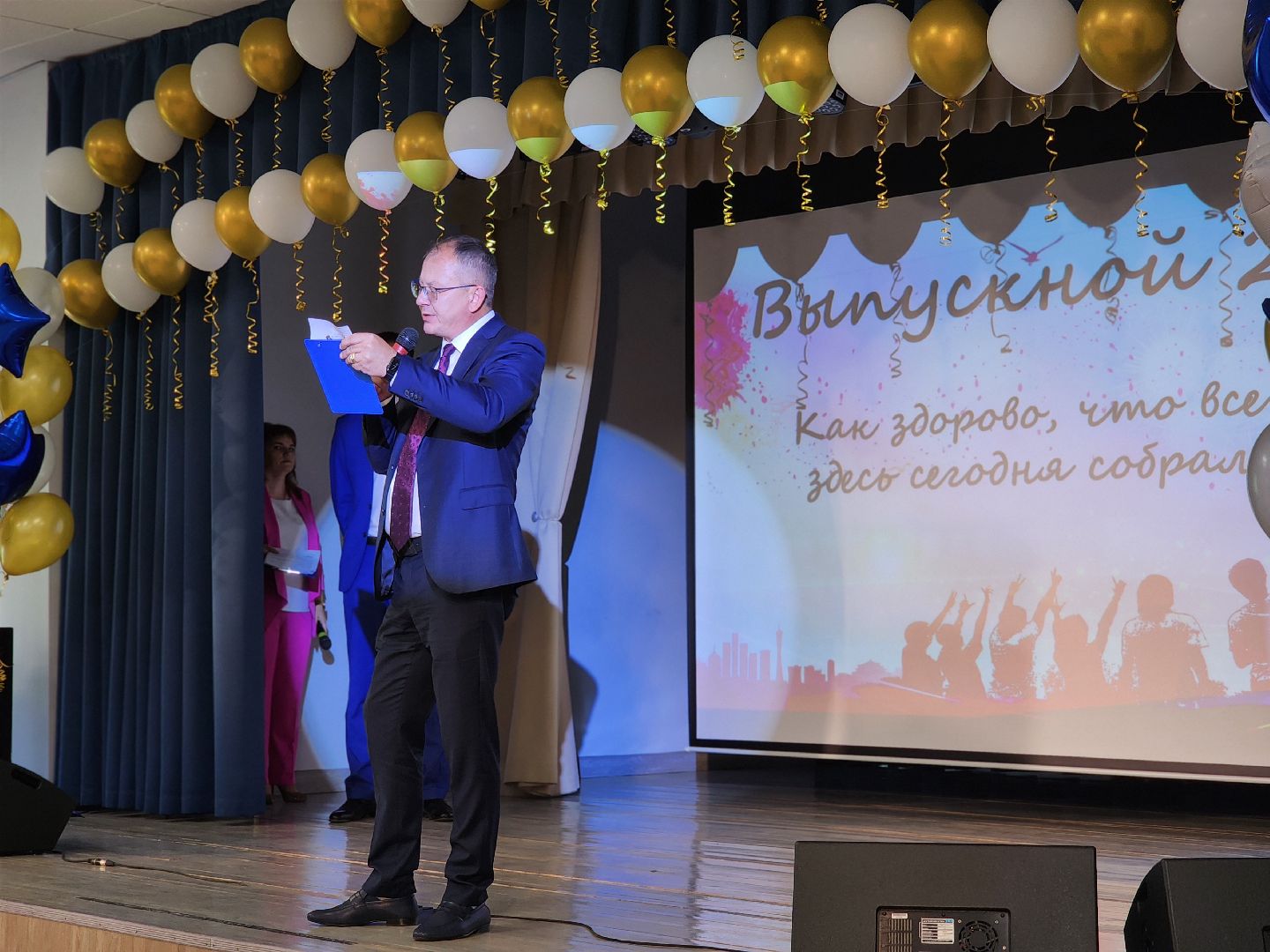 воскресенск, выпускники, образование,