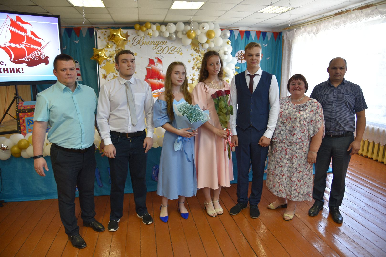 лотошино, ушаково, ушаковская сош, образование, выпускной 2024, выпускник 2024,