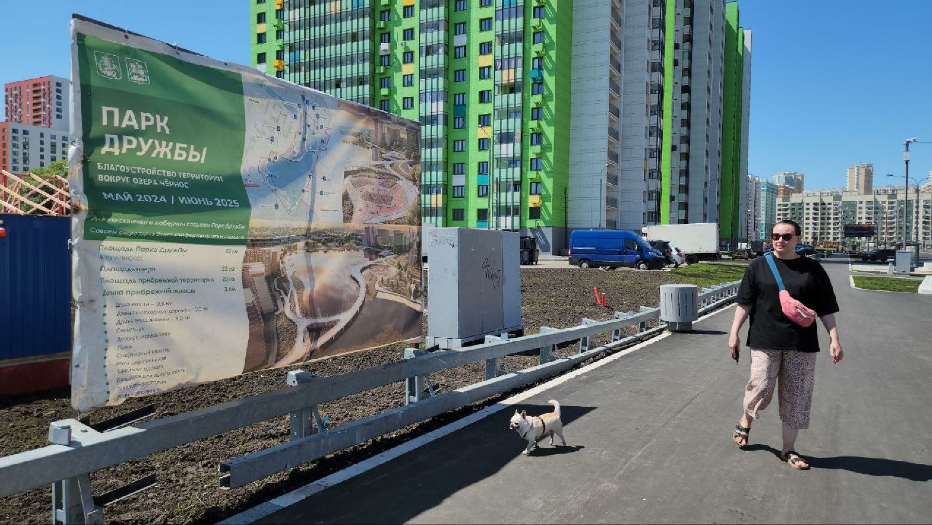 люберцы, мост, москва, строители,