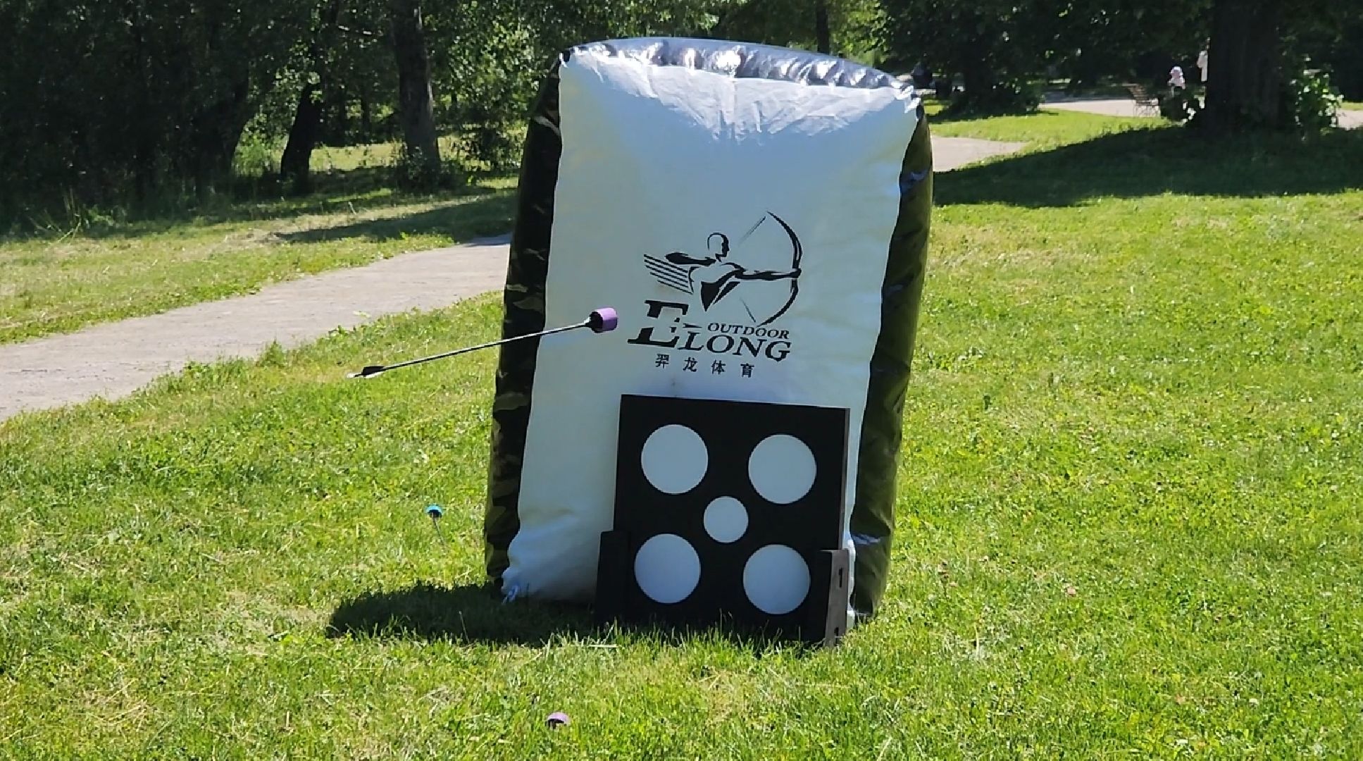 долгопрудный, кмц, Бампербол, Арчеритаг, парк на молодежной,