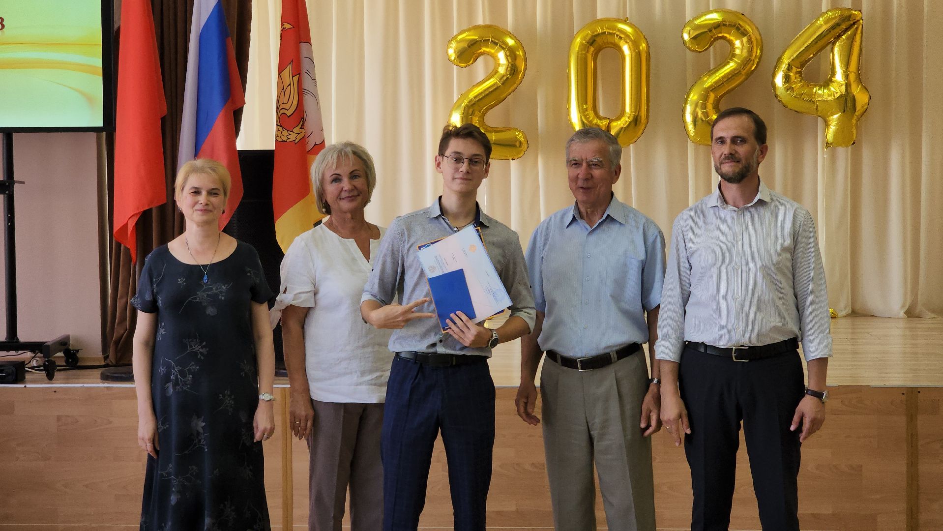 егорьевск, выпускной, выпускной 2024, 9 класс, 11 класс, школа,