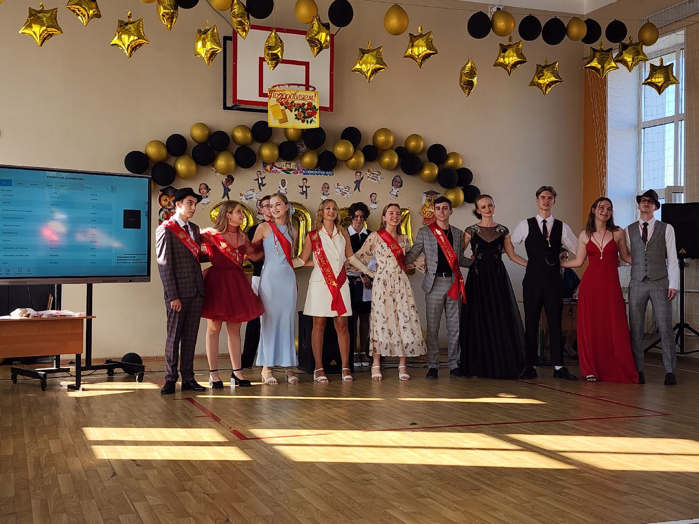 выпускной, школьный выпускной, школа, Старая Купавна, богородский городской округ,