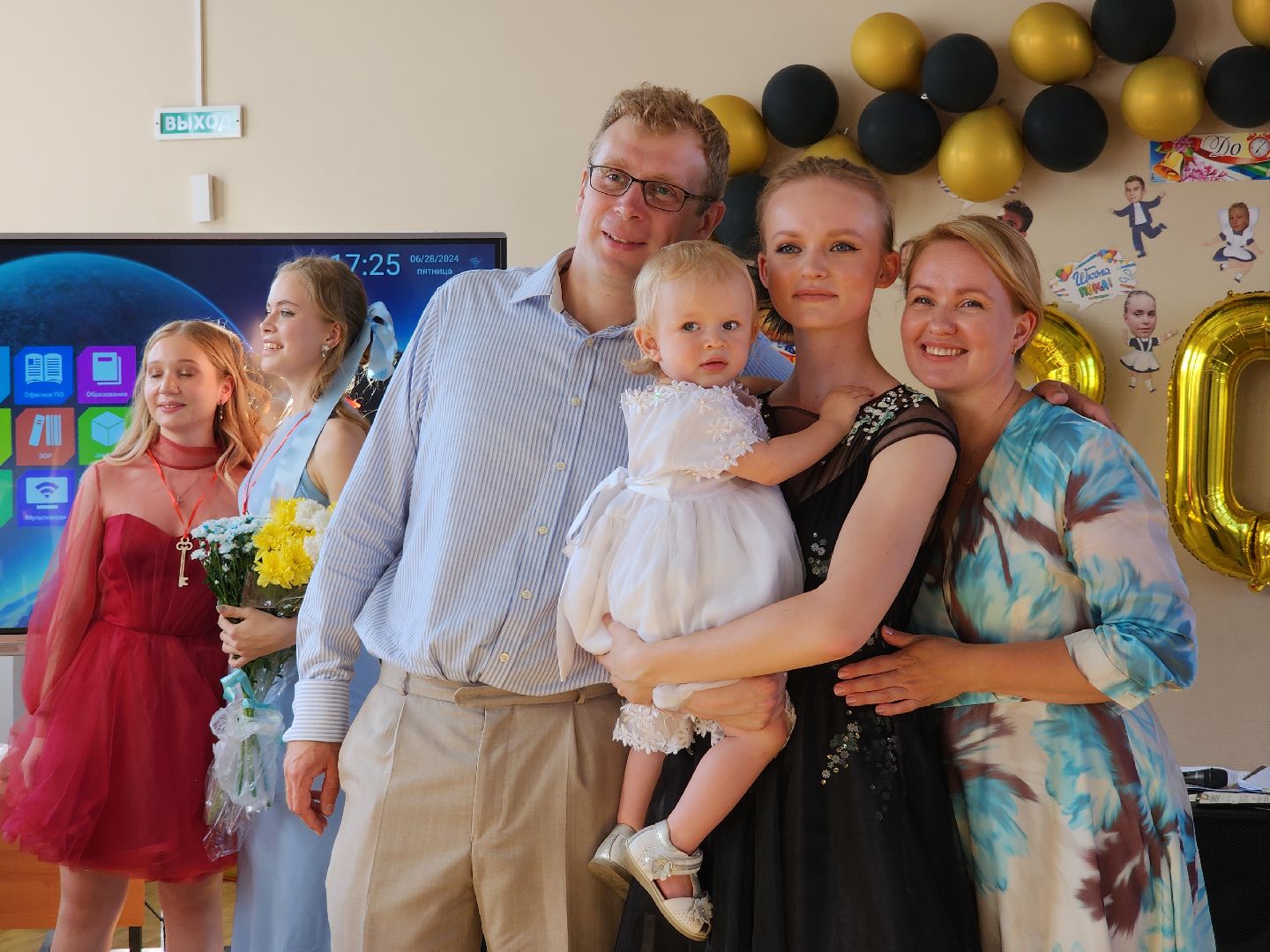 выпускной, школьный выпускной, школа, Старая Купавна, богородский городской округ,