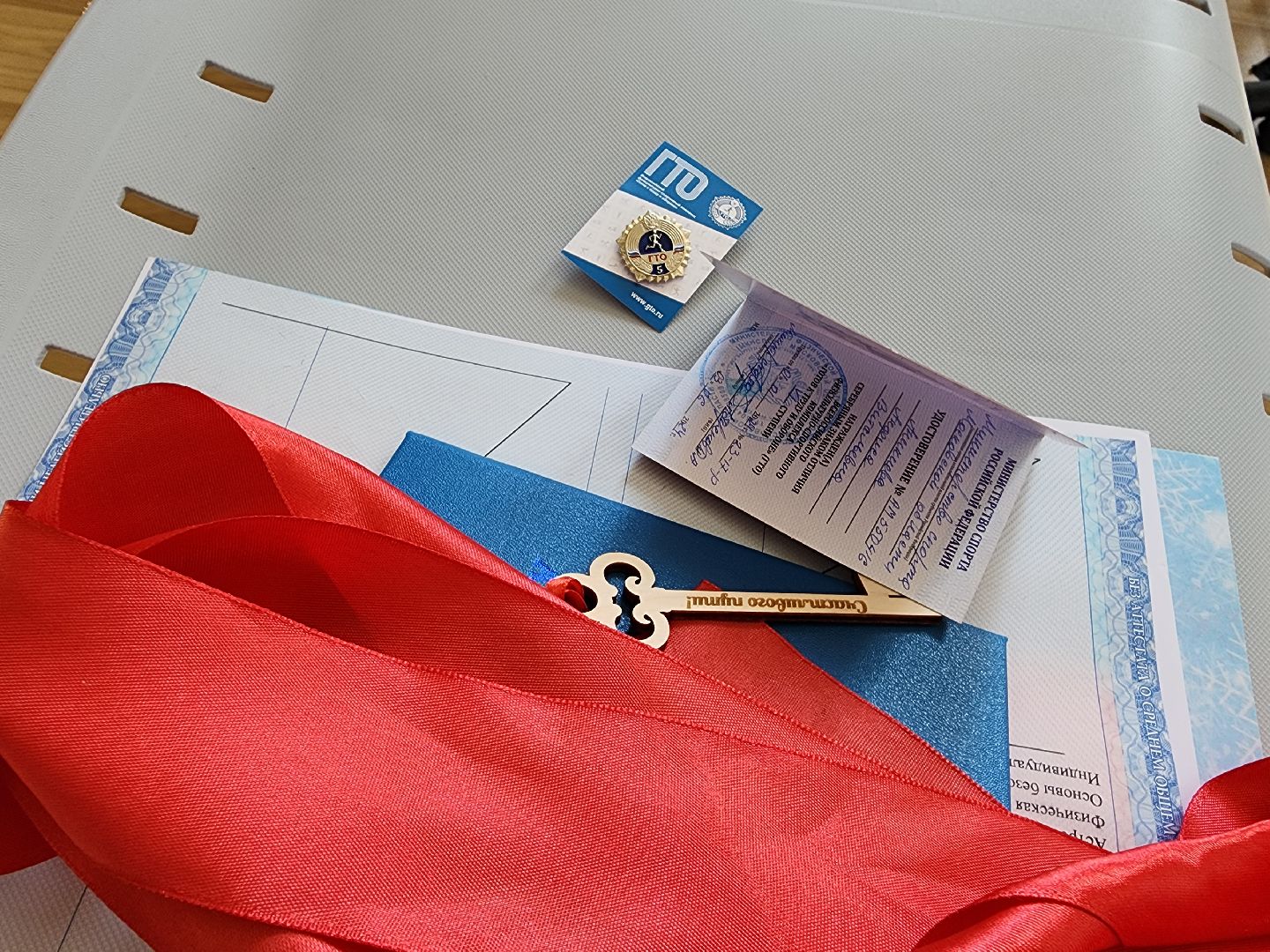 выпускной, школьный выпускной, школа, Старая Купавна, богородский городской округ,