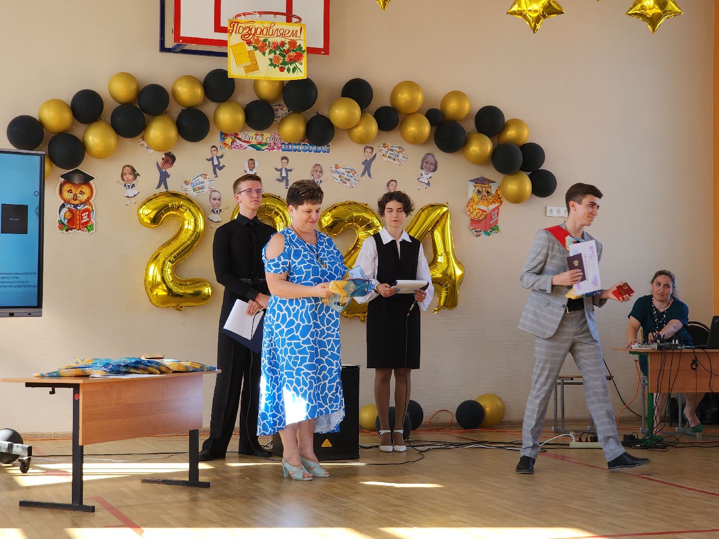 выпускной, школьный выпускной, школа, Старая Купавна, богородский городской округ,