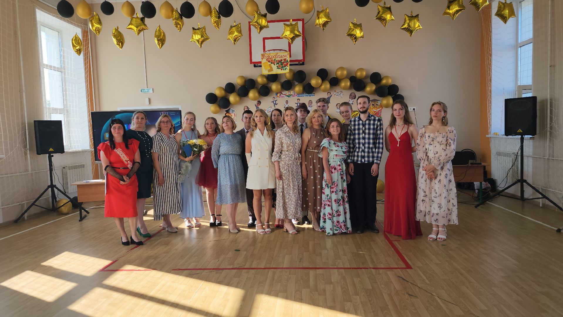 выпускной, школьный выпускной, школа, Старая Купавна, богородский городской округ,