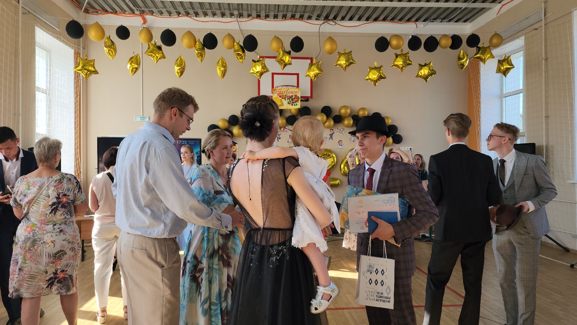 выпускной, школьный выпускной, школа, Старая Купавна, богородский городской округ,