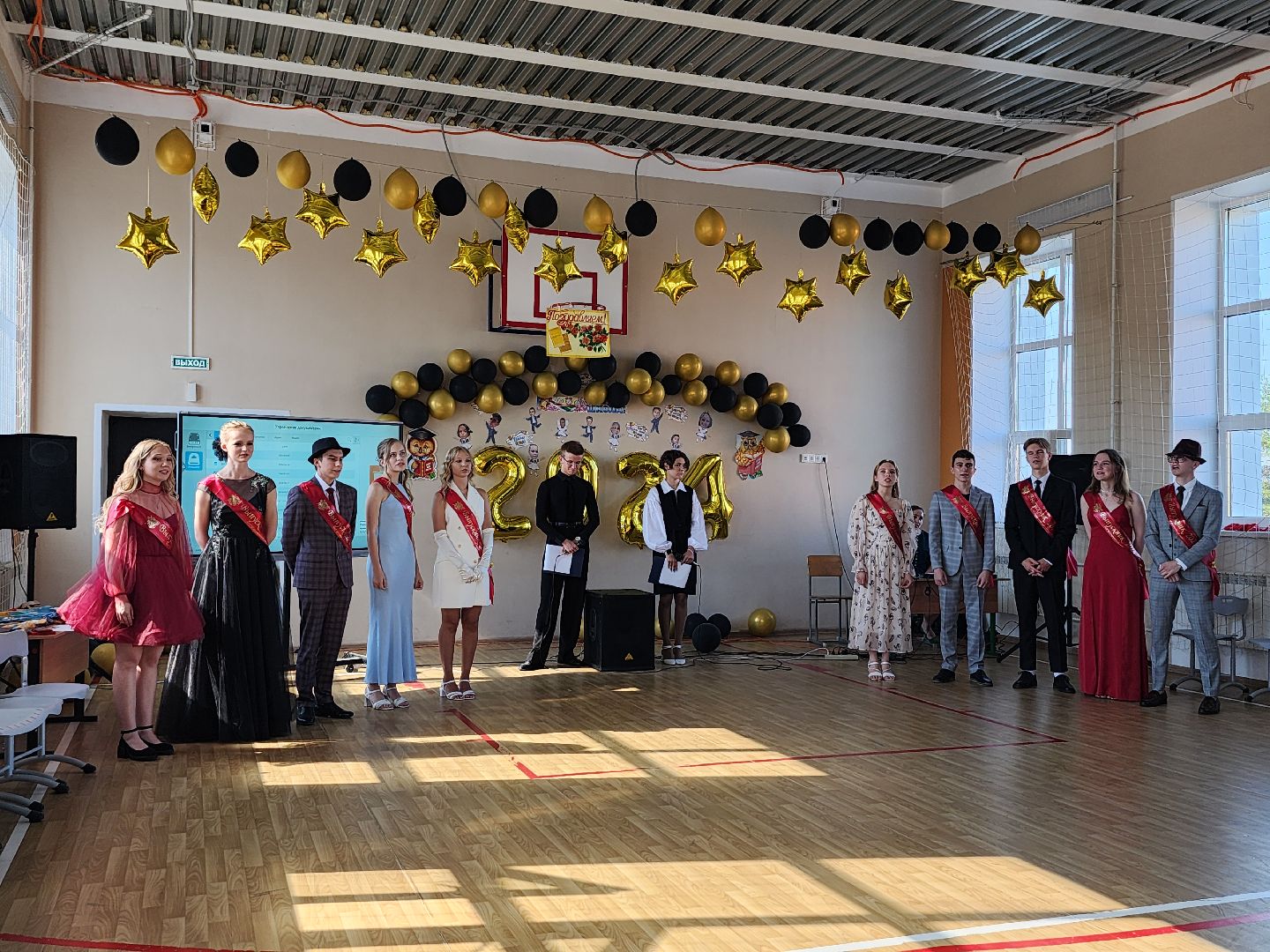 выпускной, школьный выпускной, школа, Старая Купавна, богородский городской округ,