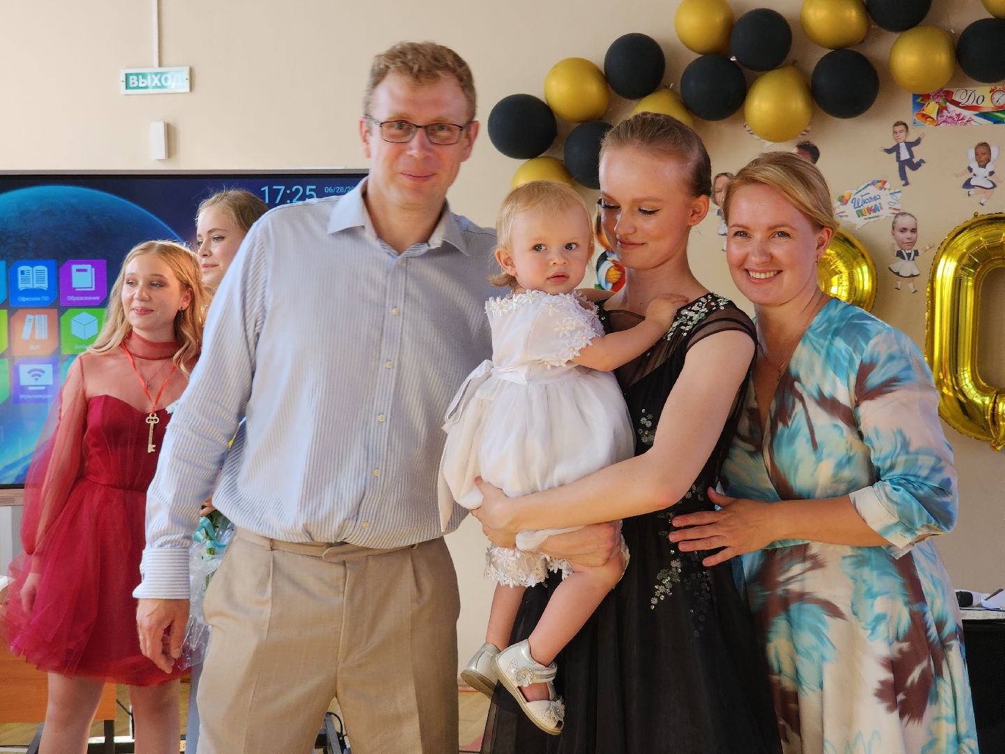 выпускной, школьный выпускной, школа, Старая Купавна, богородский городской округ,