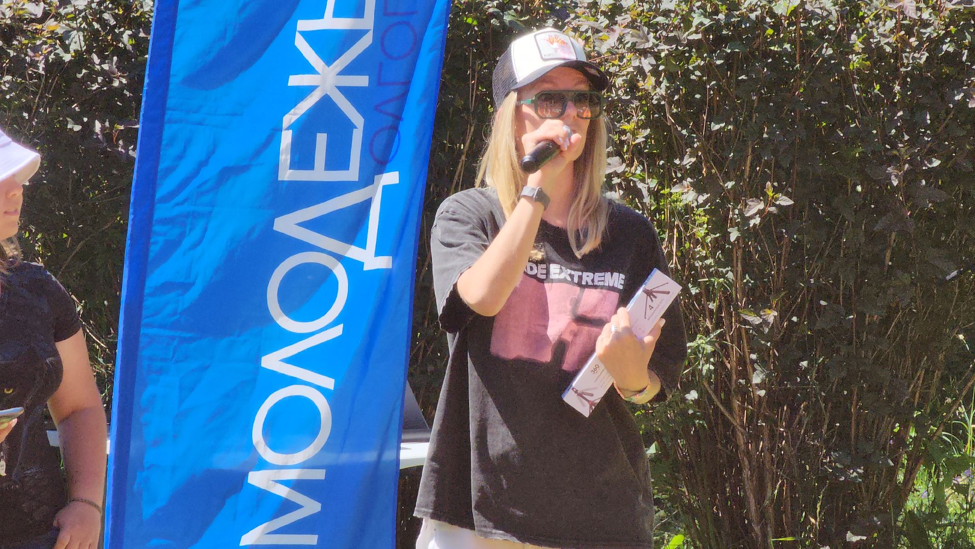 долгопрудный, кмц, медиа пикник, видеоблогинг, день молодежи,