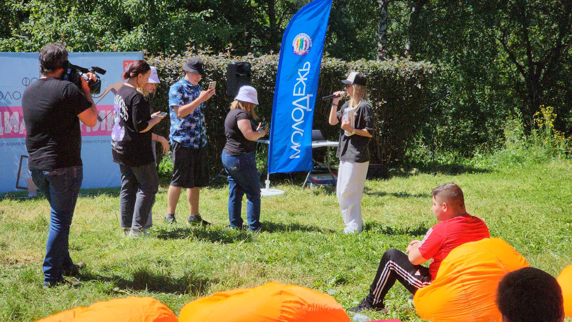 долгопрудный, кмц, медиа пикник, видеоблогинг, день молодежи,