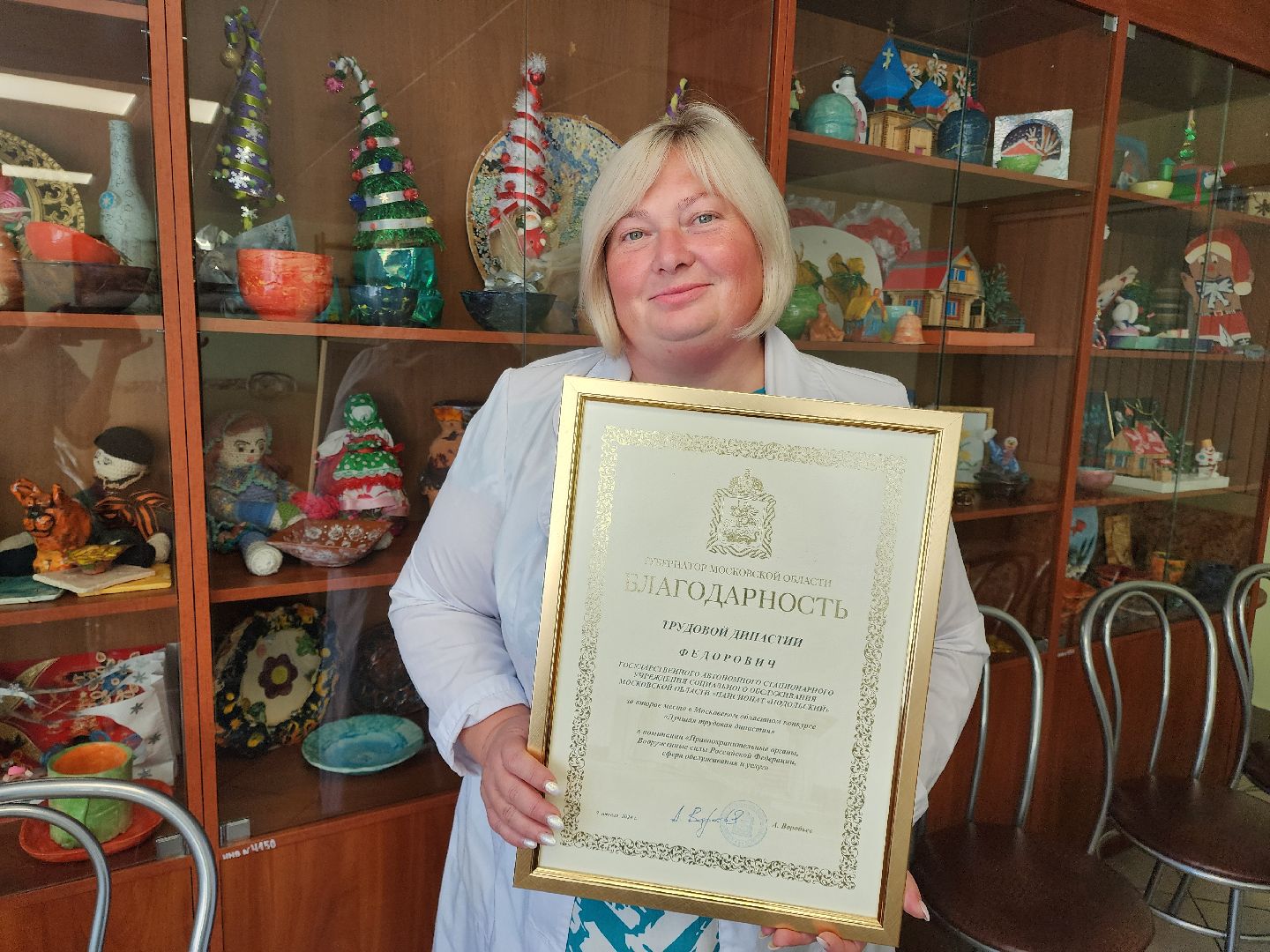 Подольск, Пансионат, трудовые династии, социальная сфера,