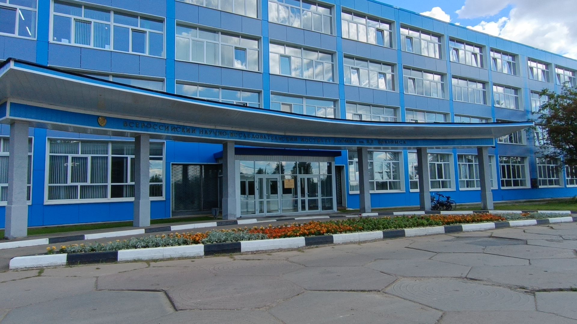 ВИК, лобня, корма для животных,