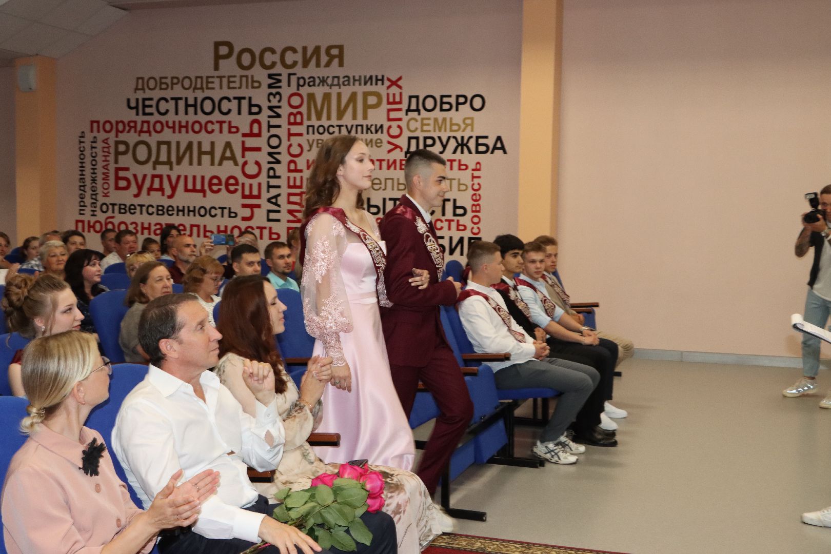 лотошино, лотошинская школа 1, образование, выпускной 2024, выпускник 2024,